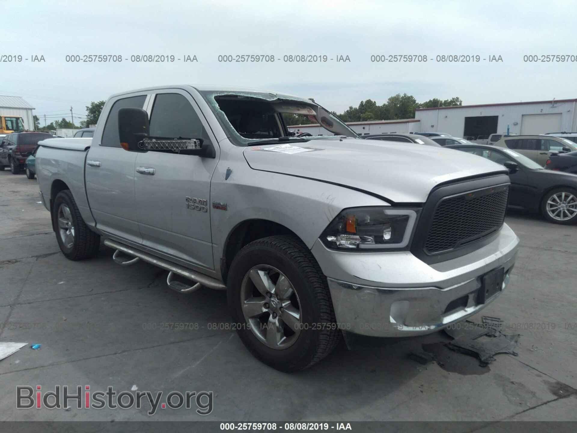 Photo 1C6RR6LT9DS656480 - RAM 1500 2013