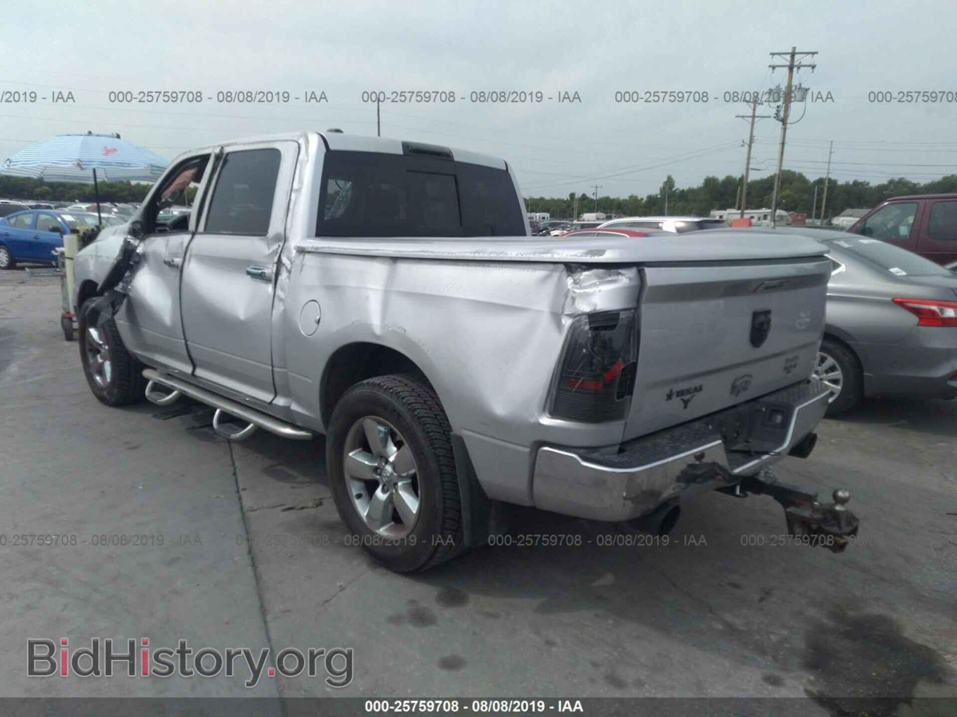 2013 RAM 1500 - VIN: 1C6RR6LT9DS656480 - Photo 3