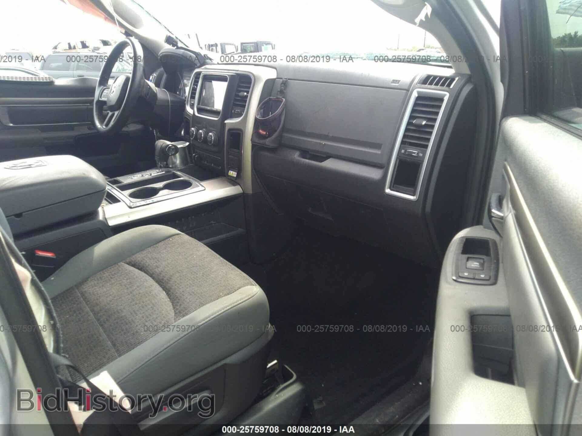 2013 RAM 1500 - VIN: 1C6RR6LT9DS656480 - Photo 5