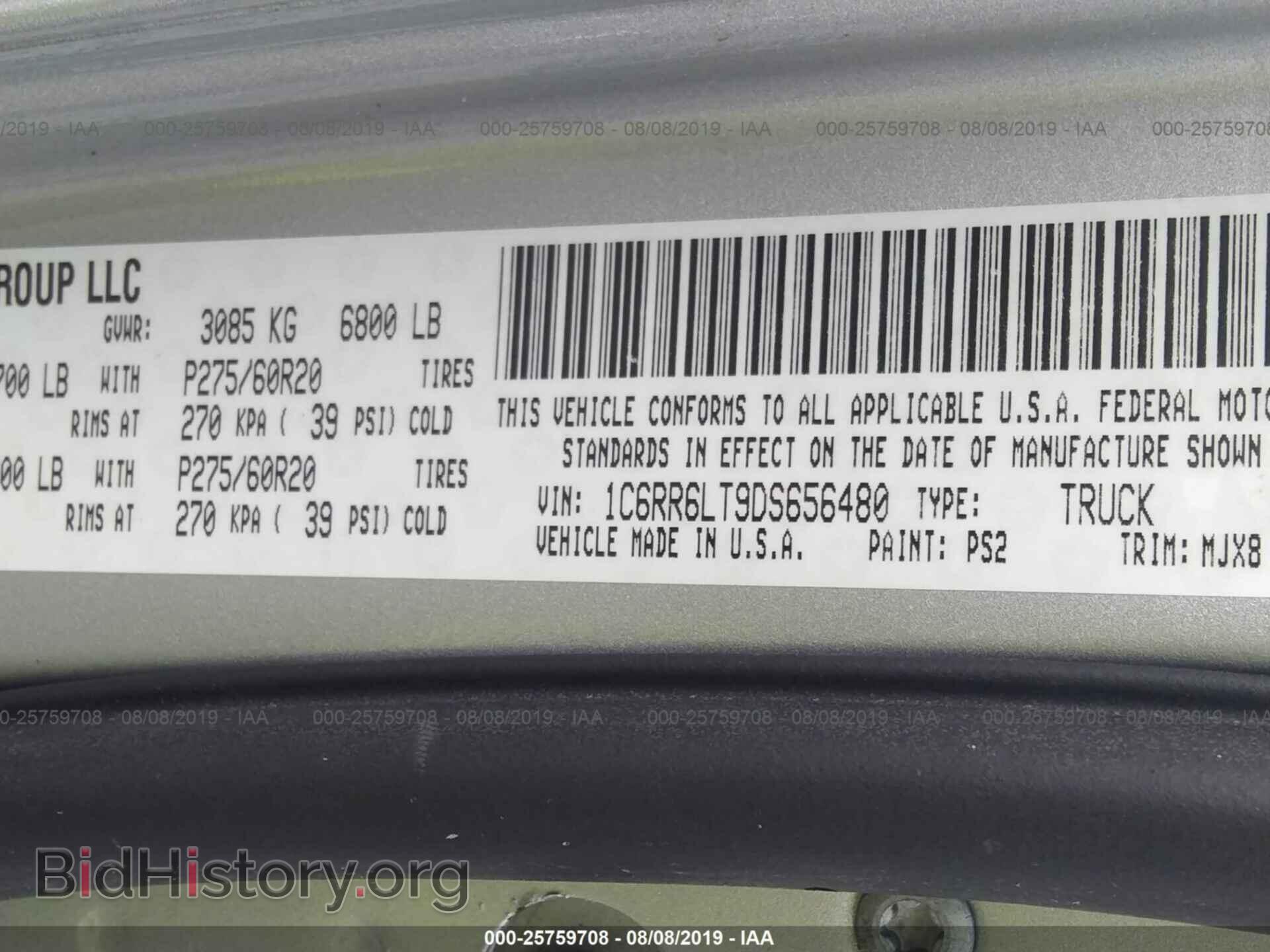 2013 RAM 1500 - VIN: 1C6RR6LT9DS656480 - Photo 9