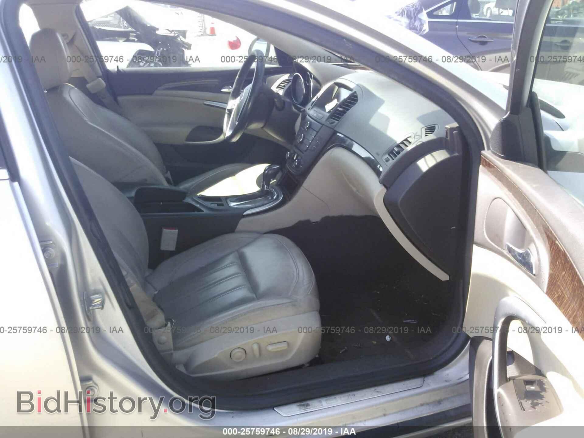 2012 BUICK REGAL - VIN: 2G4GS5EV3C9210656 - Photo 5