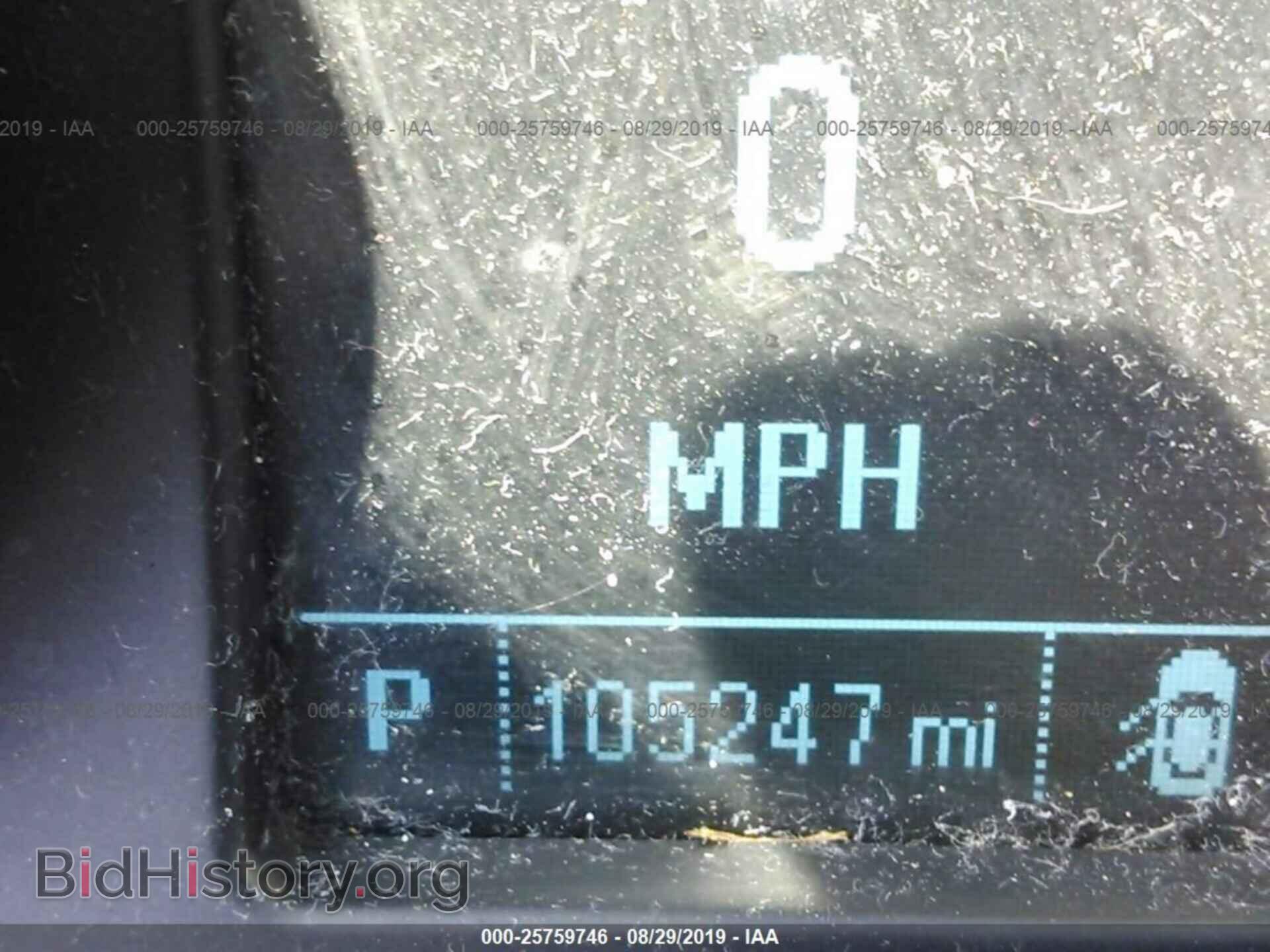2012 BUICK REGAL - VIN: 2G4GS5EV3C9210656 - Photo 7