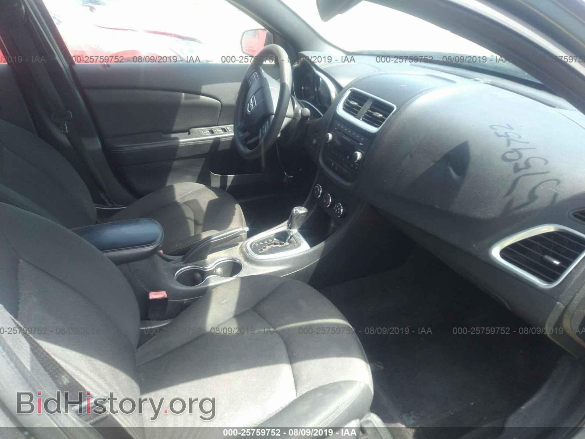 2013 DODGE AVENGER - VIN: 1C3CDZAB8DN544152 - Photo 5