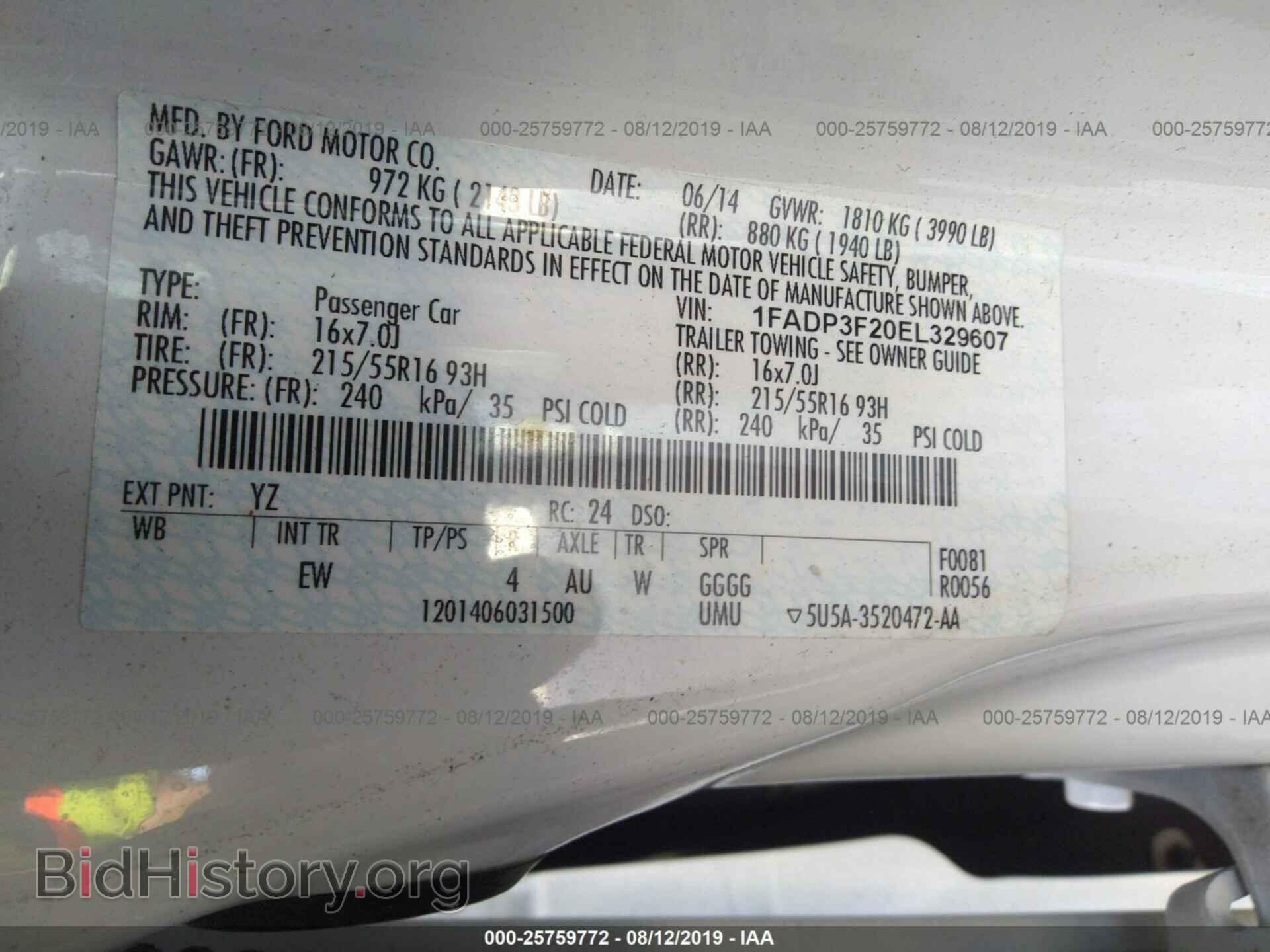 2014 FORD FOCUS - VIN: 1FADP3F20EL329607 - Фото 9