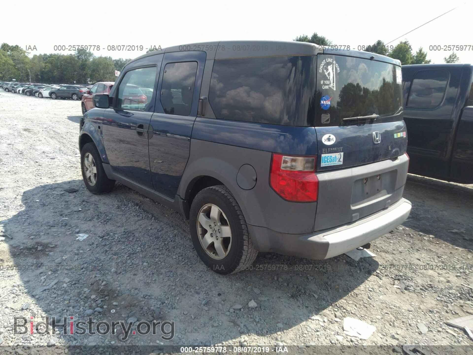 2003 HONDA ELEMENT - VIN: 5J6YH28553L036478 - Фото 3