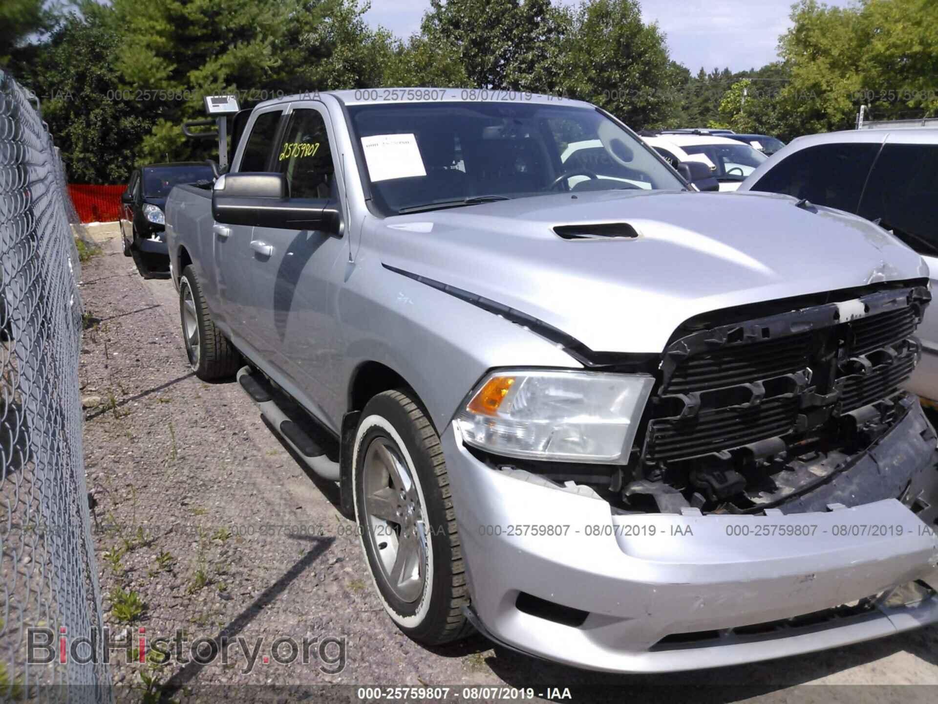 Photo 1D7RV1GT2BS608582 - DODGE RAM 1500 2011