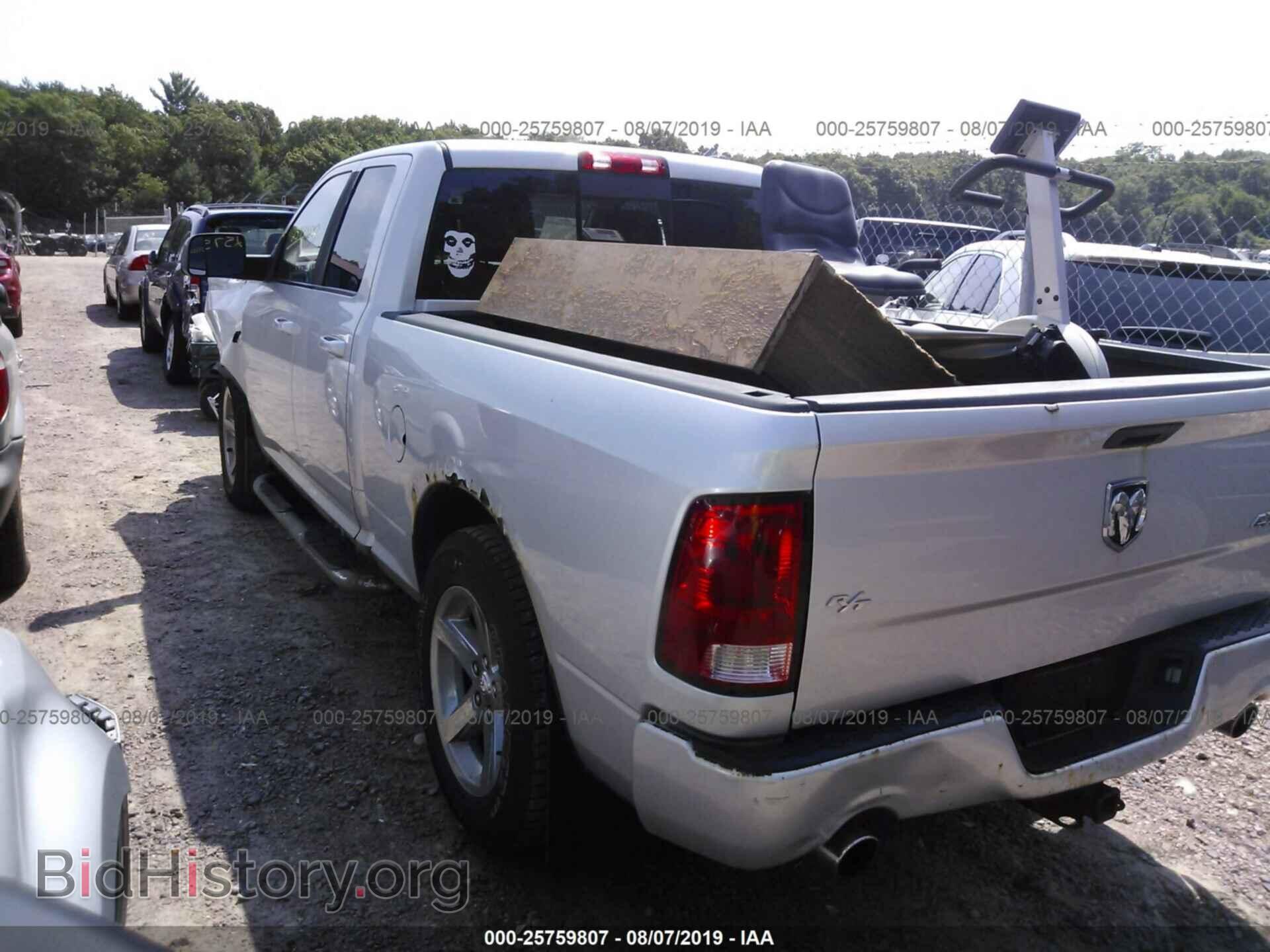 2011 DODGE RAM 1500 - VIN: 1D7RV1GT2BS608582 - Фото 3