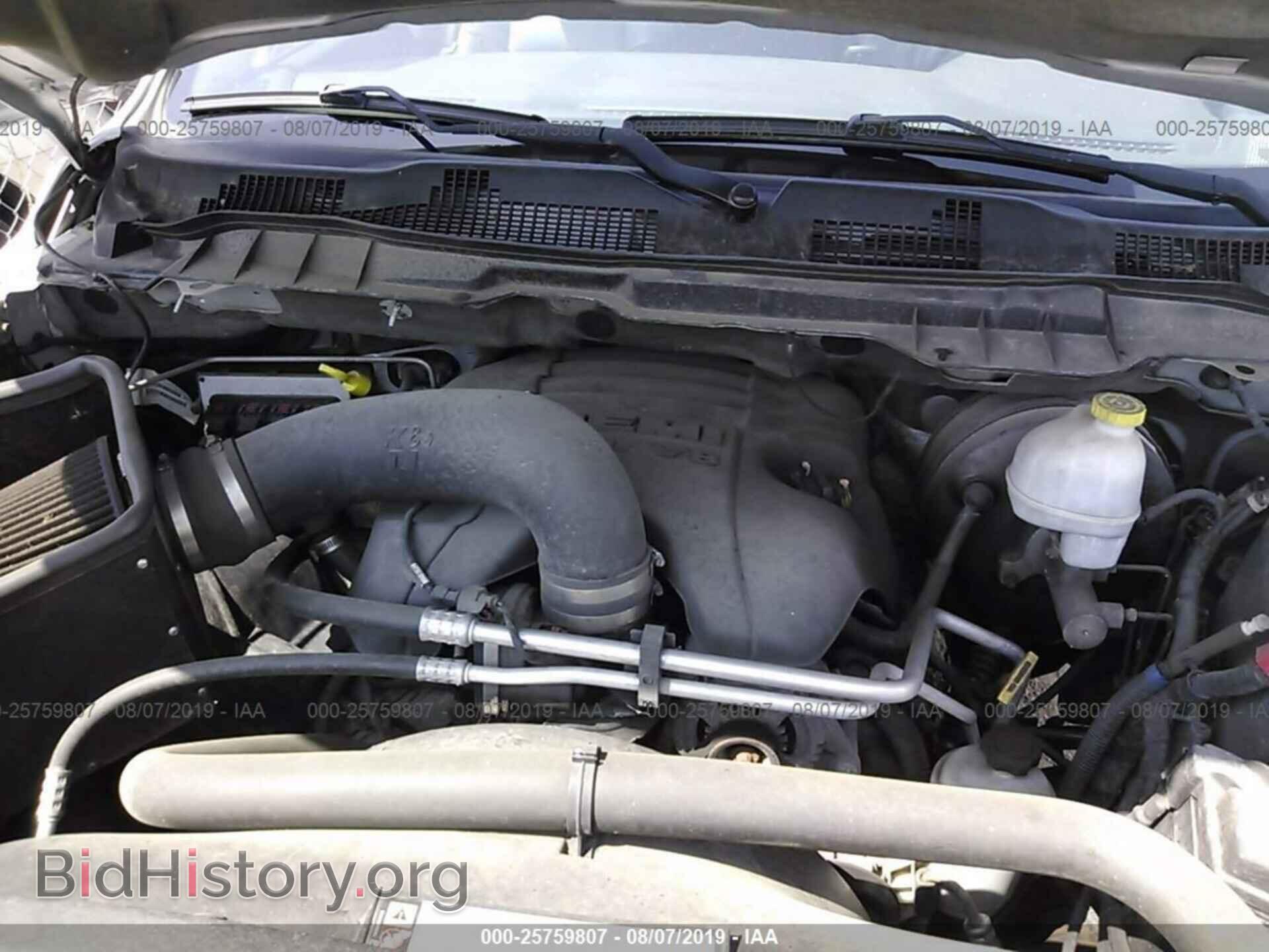 2011 DODGE RAM 1500 - VIN: 1D7RV1GT2BS608582 - Фото 10