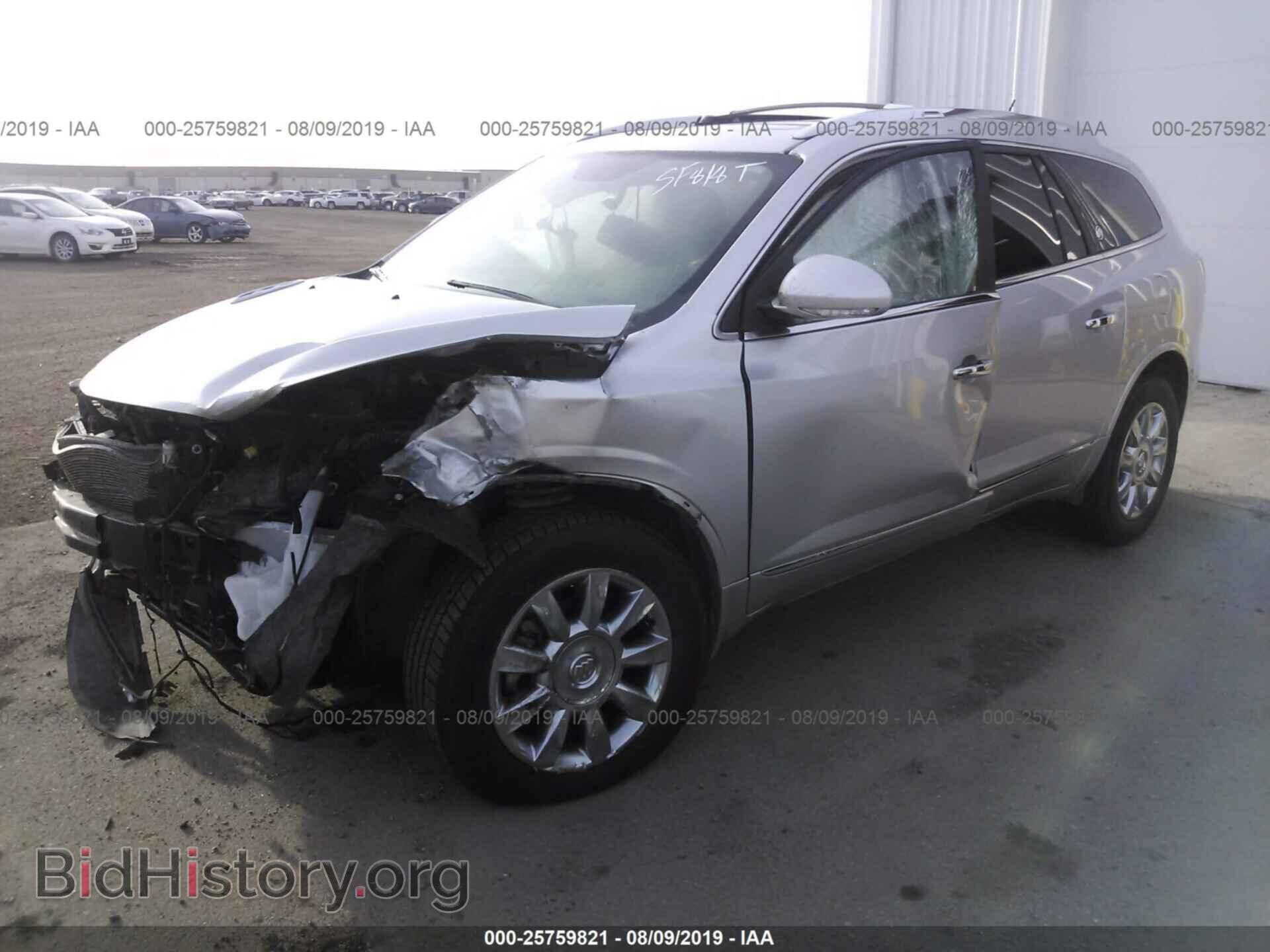 2015 BUICK ENCLAVE - VIN: 5GAKVBKD5FJ270870 - Фото 2