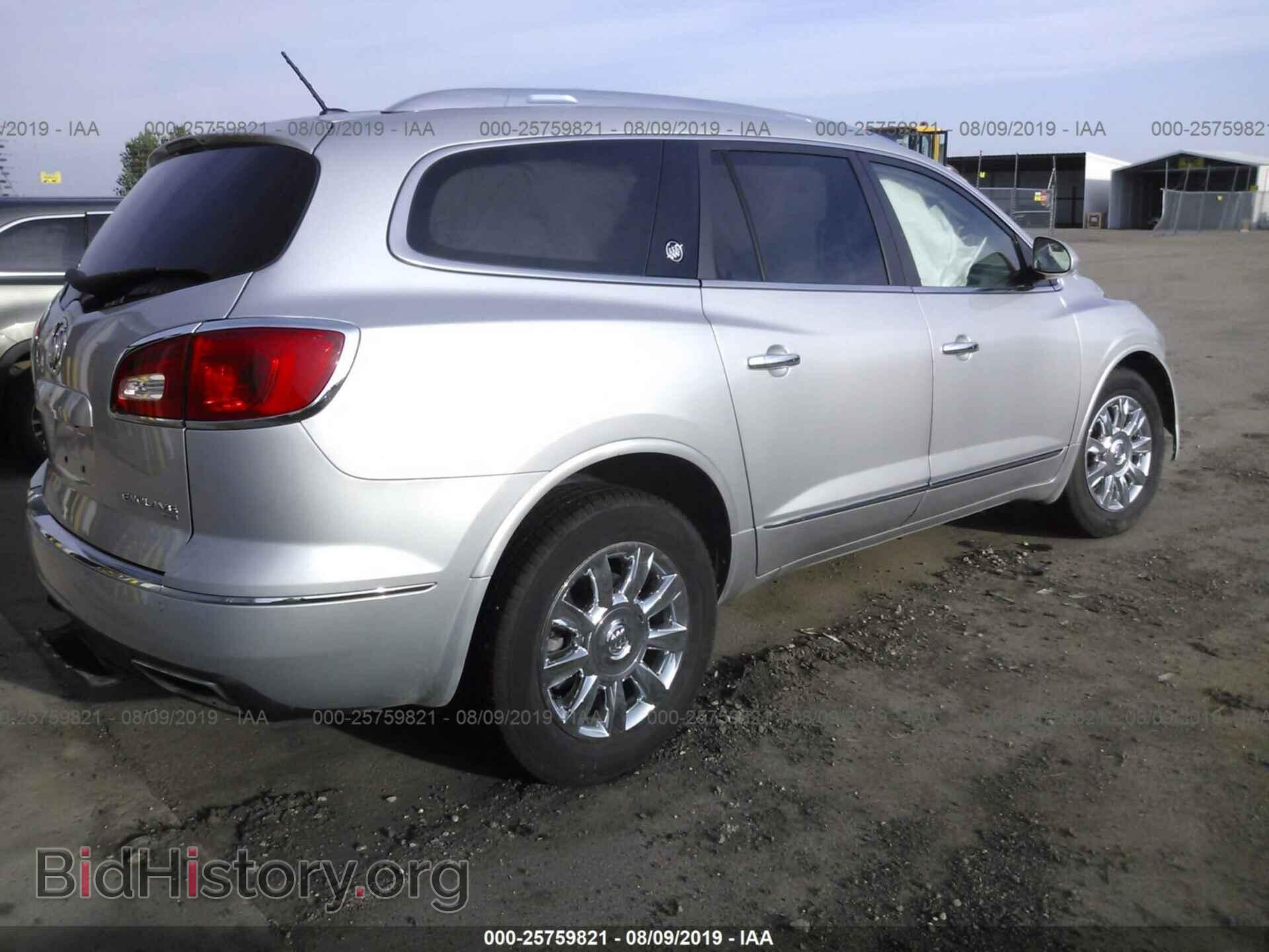 2015 BUICK ENCLAVE - VIN: 5GAKVBKD5FJ270870 - Фото 4