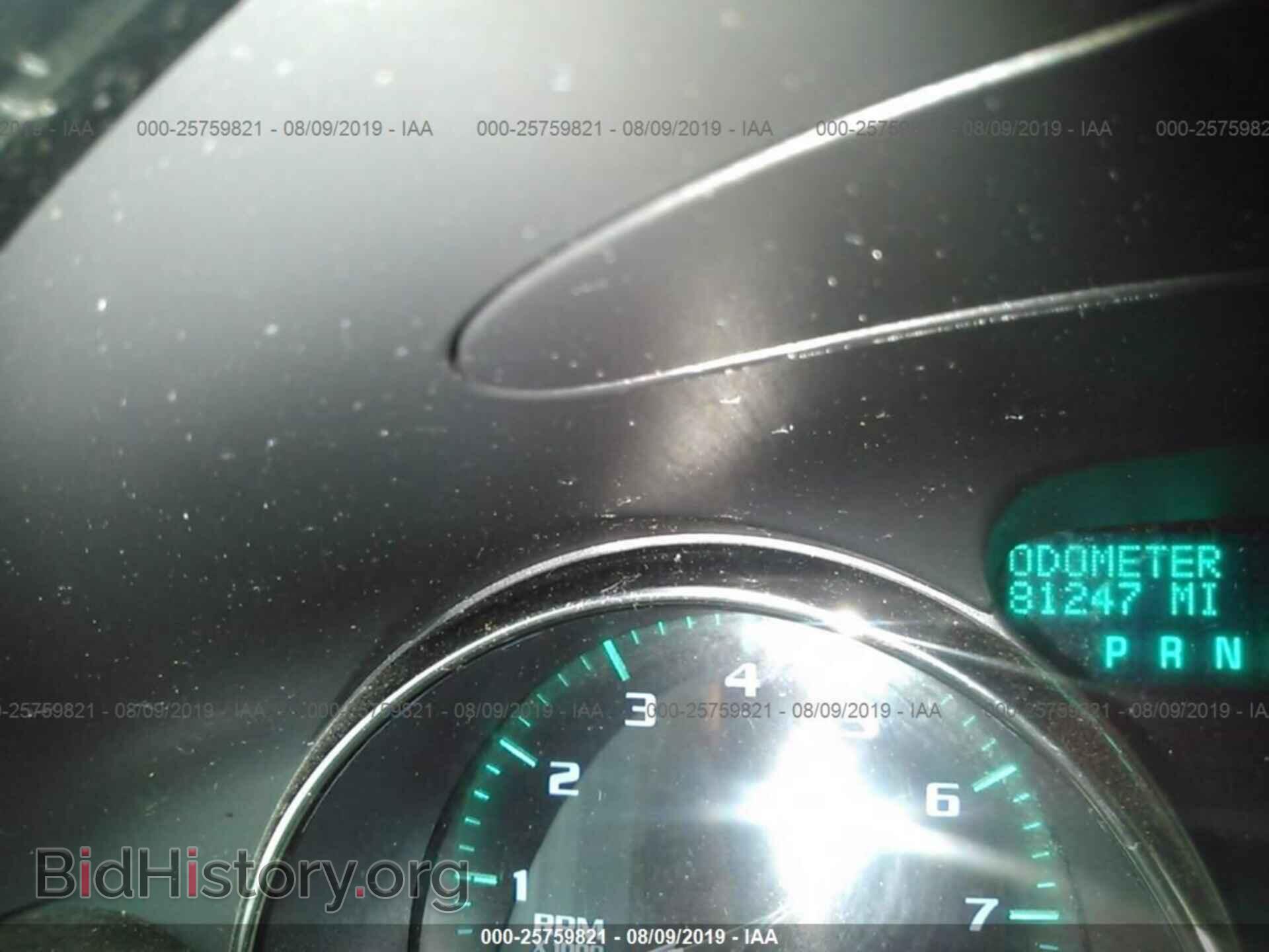 2015 BUICK ENCLAVE - VIN: 5GAKVBKD5FJ270870 - Фото 7