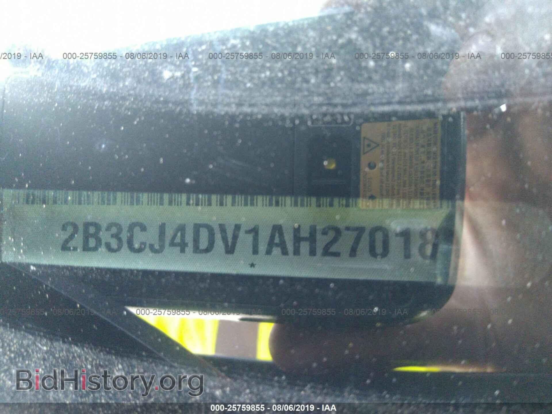 2010 DODGE CHALLENGER - VIN: 2B3CJ4DV1AH270182 - Photo 9