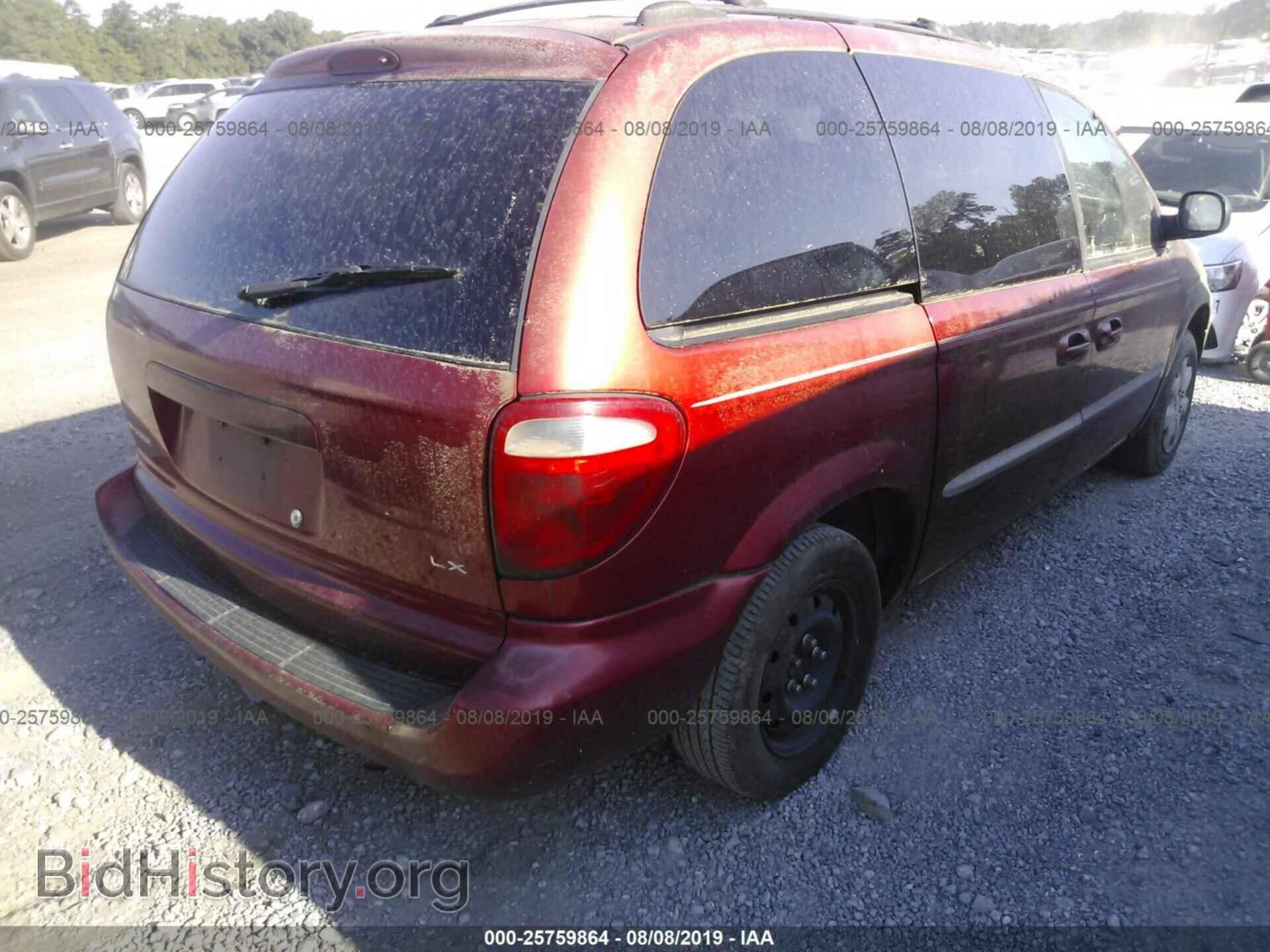 2001 CHRYSLER VOYAGER - VIN: 1C8GJ45311B130265 - Фото 4