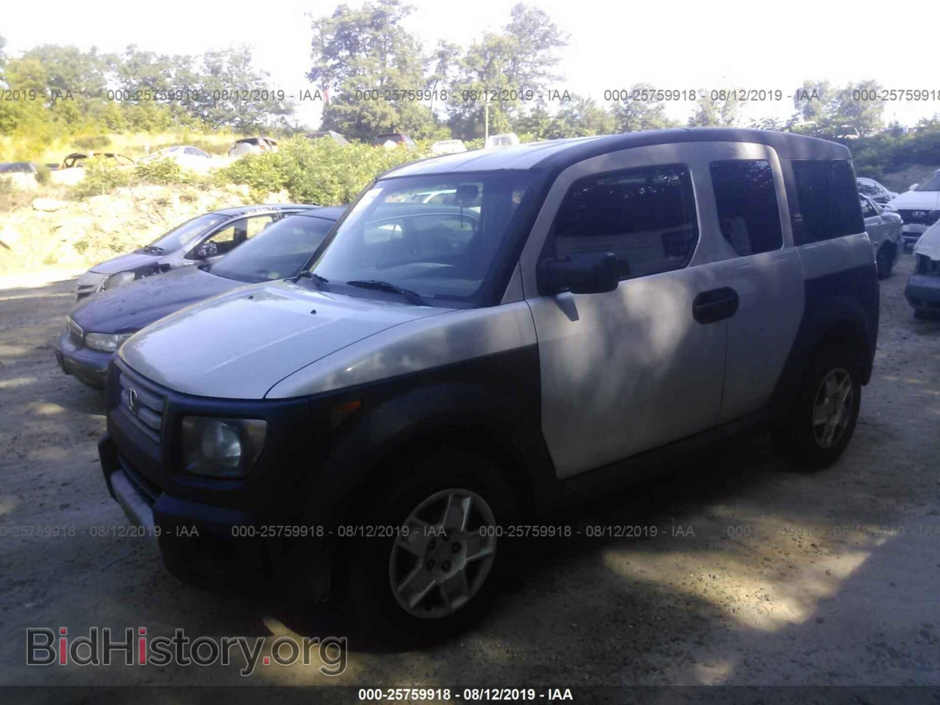 2008 HONDA ELEMENT - VIN: 5J6YH28378L006985 - Фото 2
