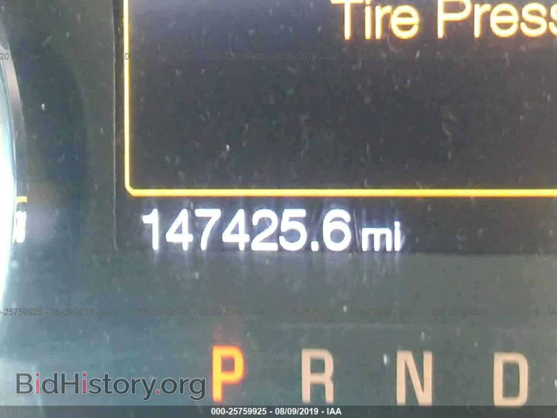 2012 FORD F150 - VIN: 1FTFX1EF0CFB59224 - Фото 7