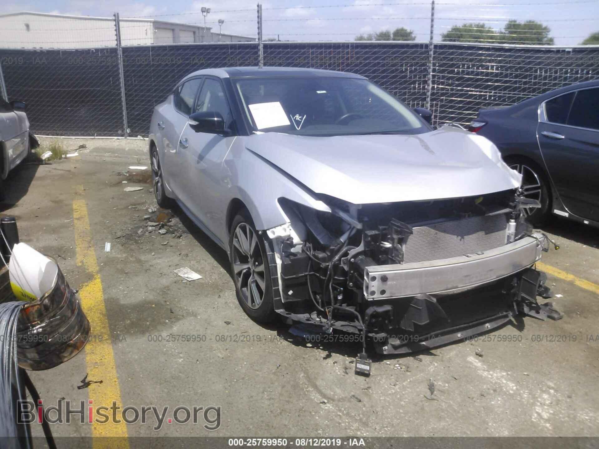 Фотография 1N4AA6AP0HC431860 - NISSAN MAXIMA 2017