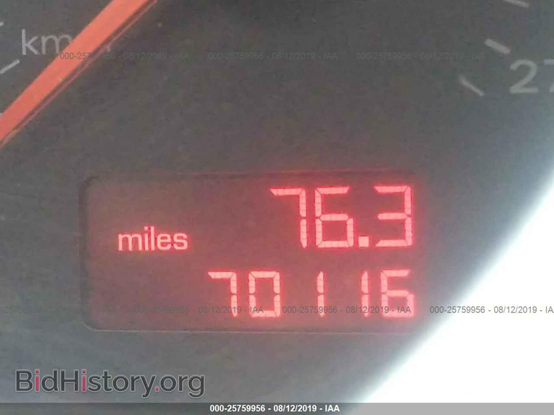 2009 AUDI A4 - VIN: WAUDF48H09K011290 - Фото 7