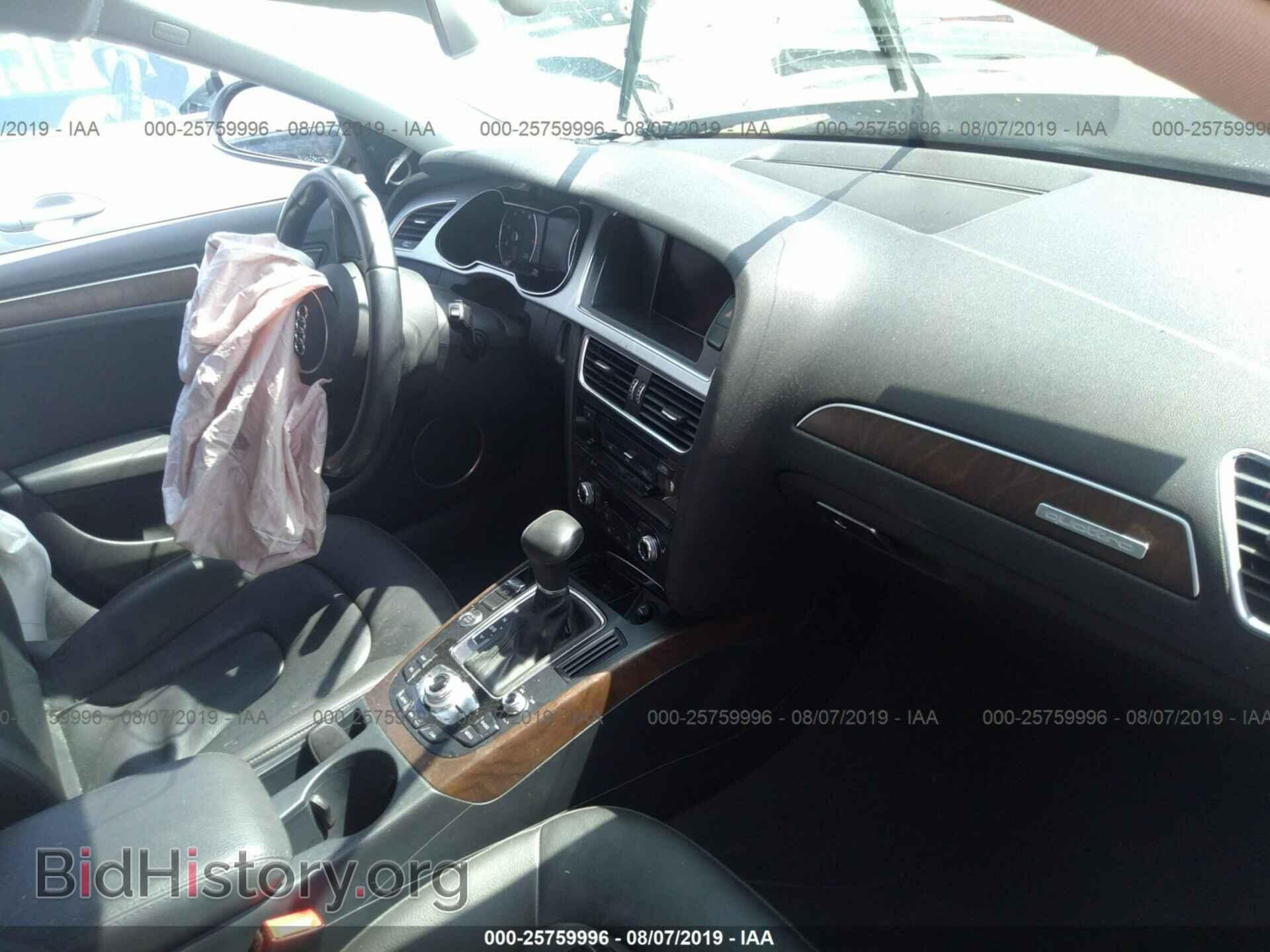 2016 AUDI A4 - VIN: WAUFFAFL5GN007679 - Фото 5