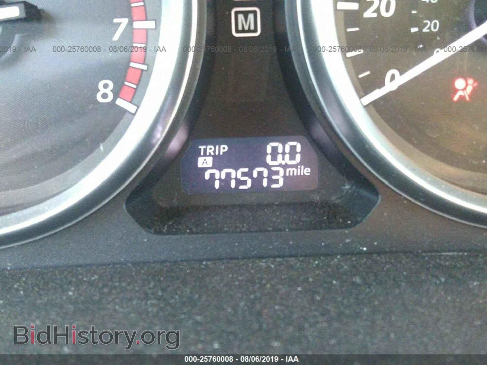 2014 MAZDA CX-9 - VIN: JM3TB2BAXE0438757 - Фото 7