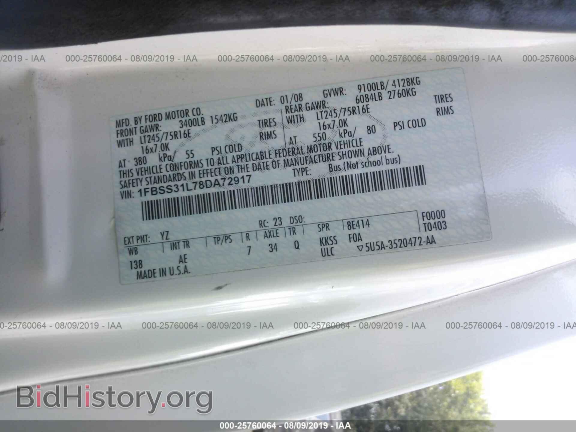 2008 FORD ECONOLINE - VIN: 1FBSS31678DA72917 - Фото 9