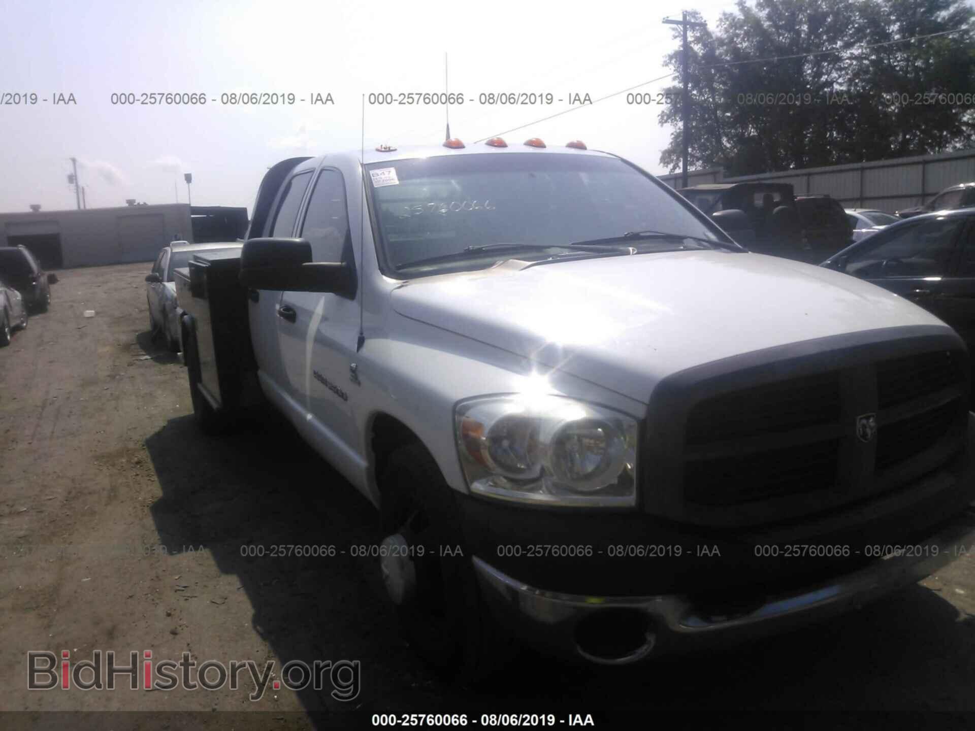 Photo 3D7ML48C66G207601 - DODGE RAM 3500 2006