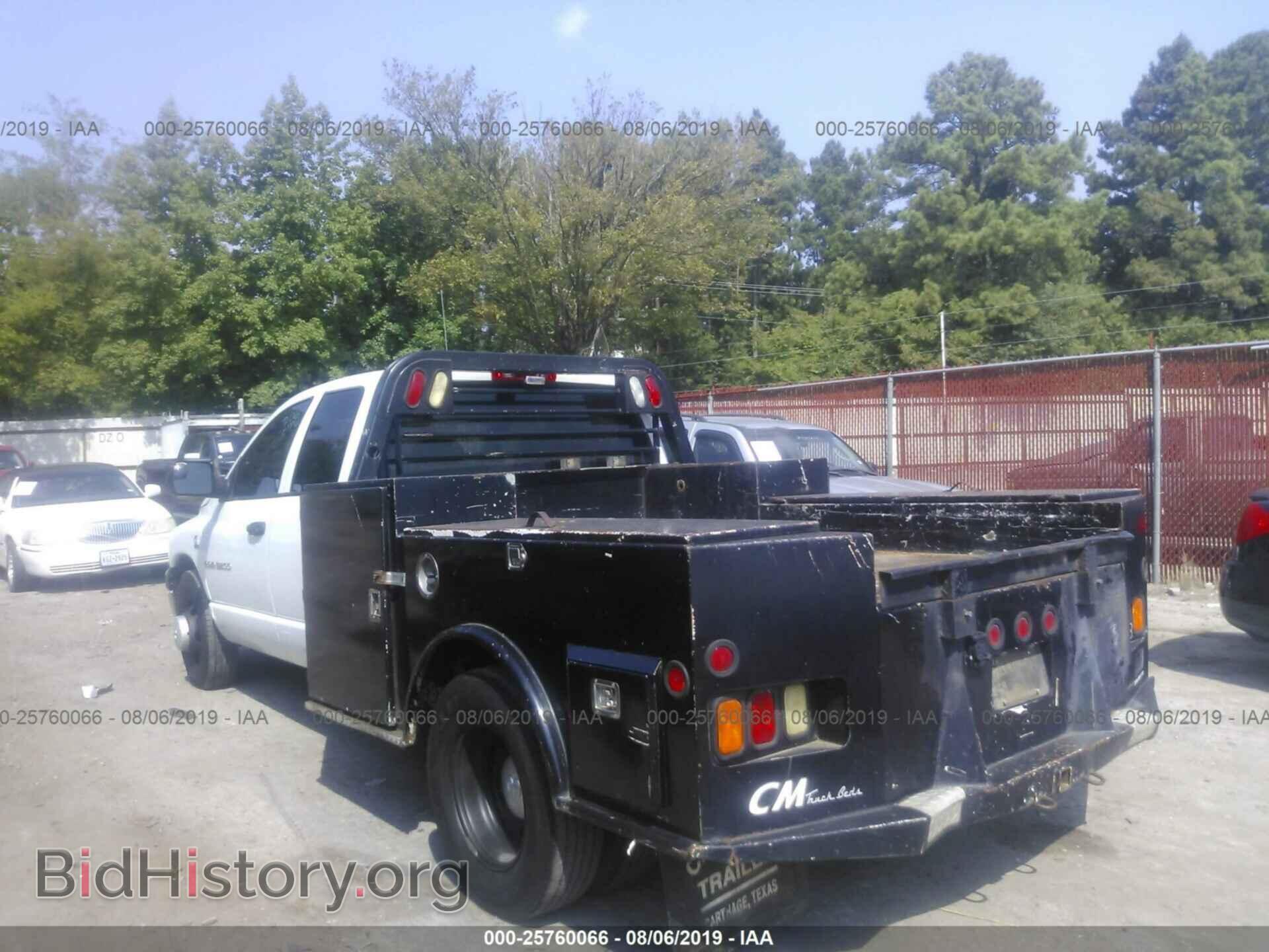 2006 DODGE RAM 3500 - VIN: 3D7ML48C66G207601 - Фото 3