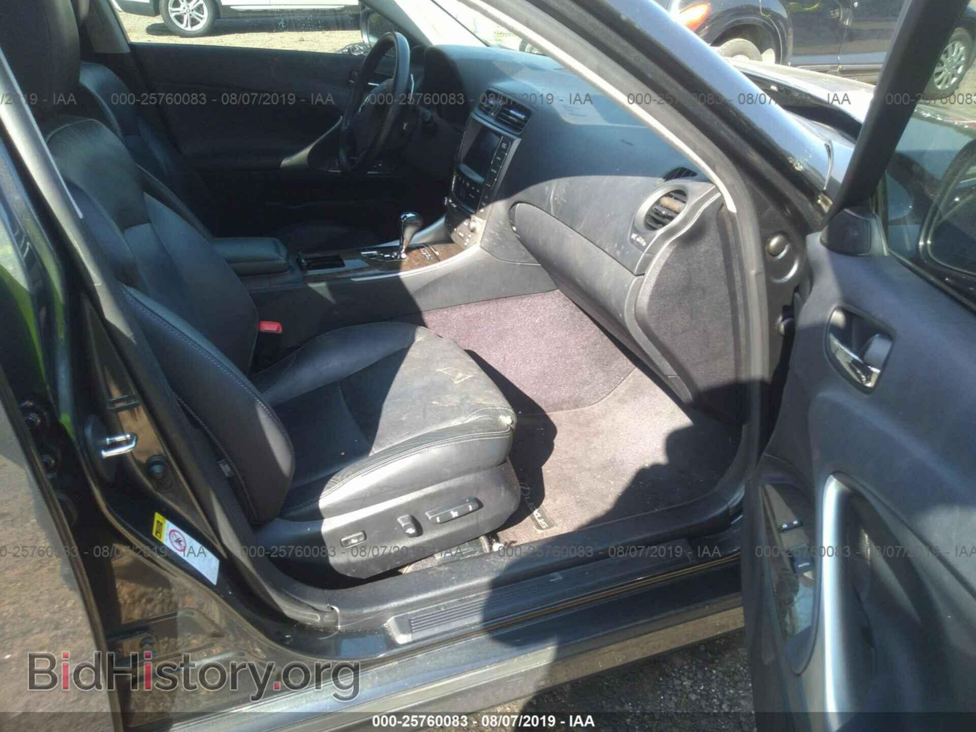 2010 LEXUS IS - VIN: JTHBF5C20A5118411 - Photo 5