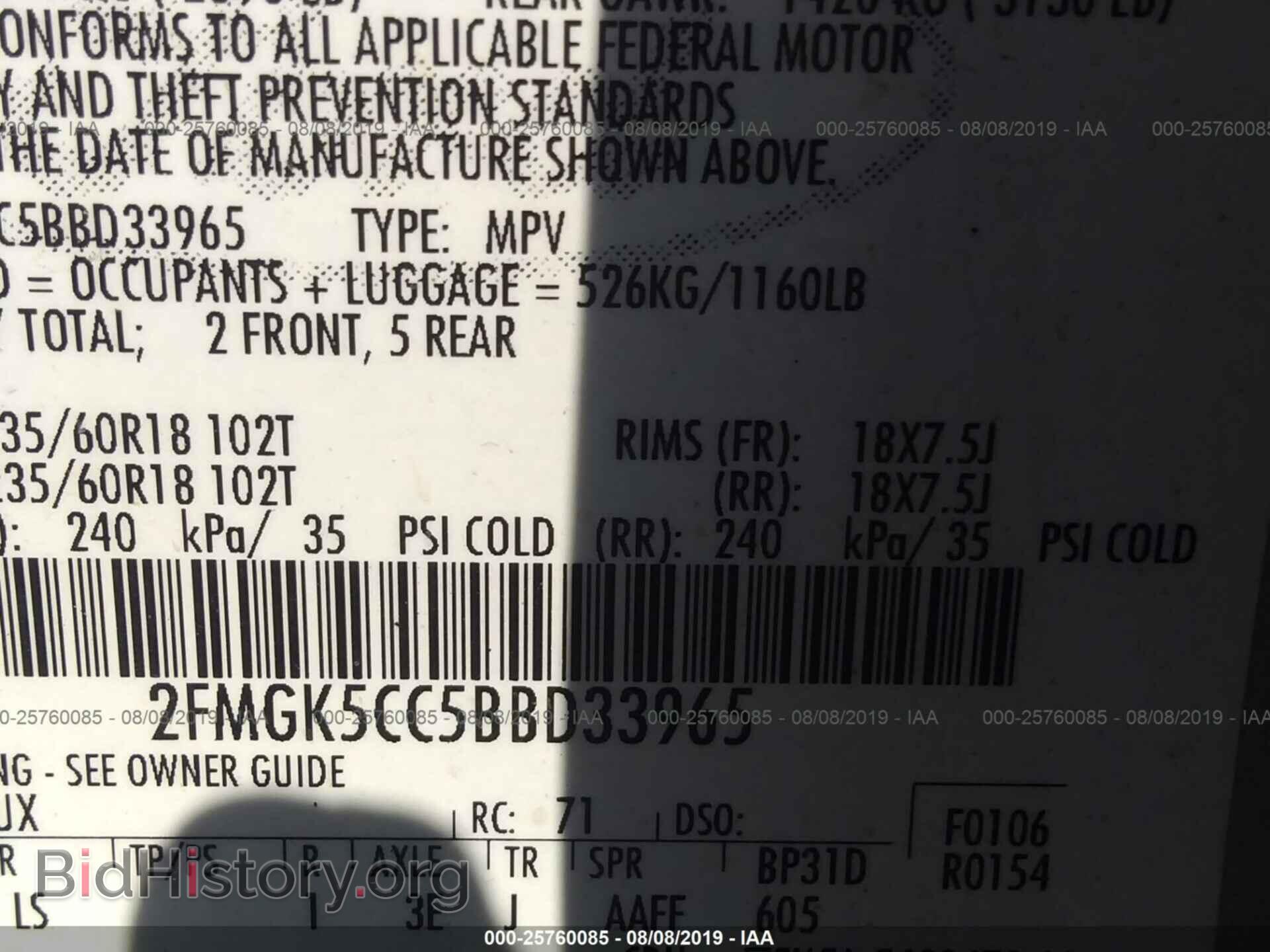 2011 FORD FLEX - VIN: 2FMGK5CC5BBD33965 - Photo 9