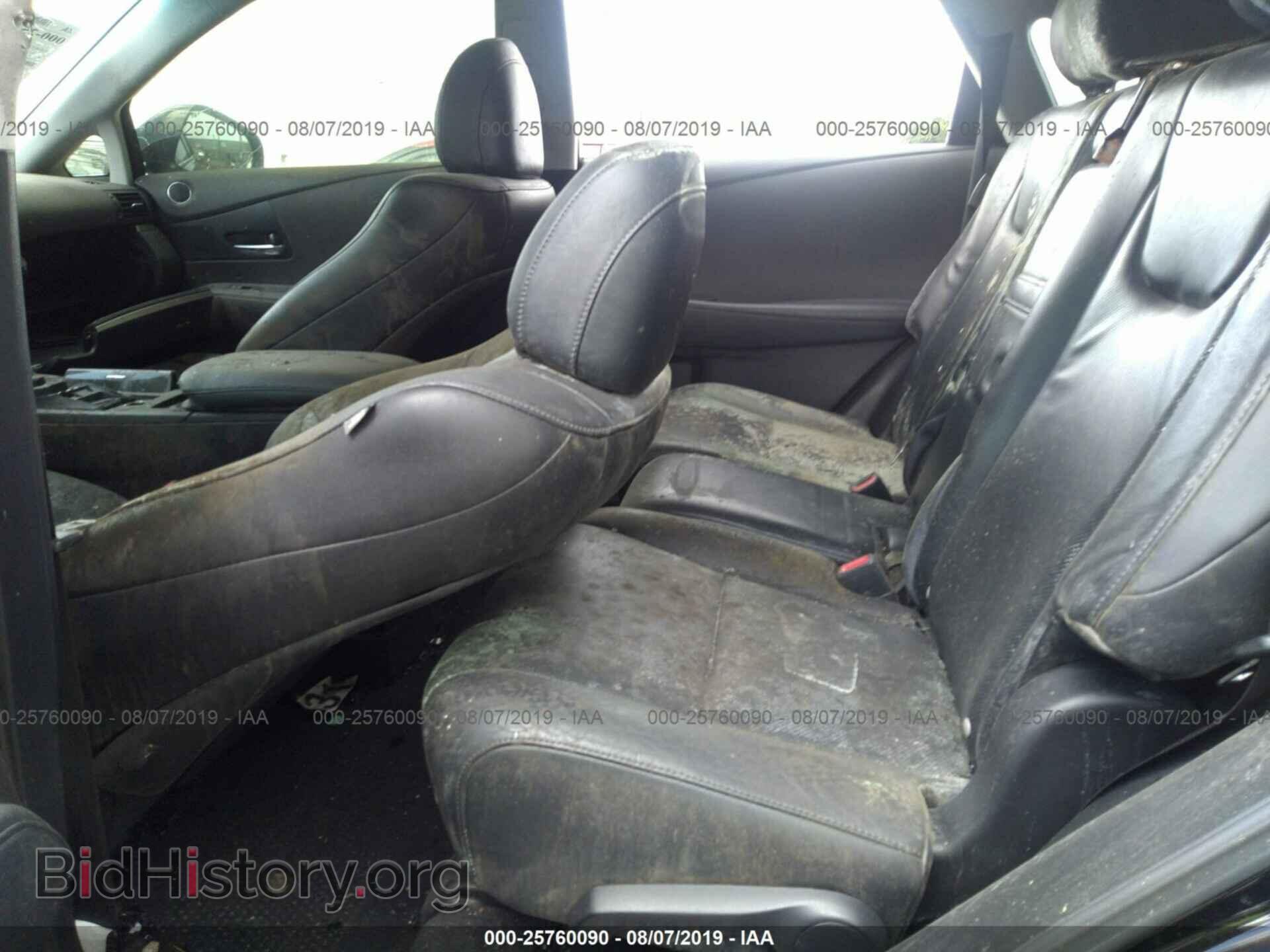 2013 LEXUS RX - VIN: 2T2ZK1BA4DC099605 - Фото 8