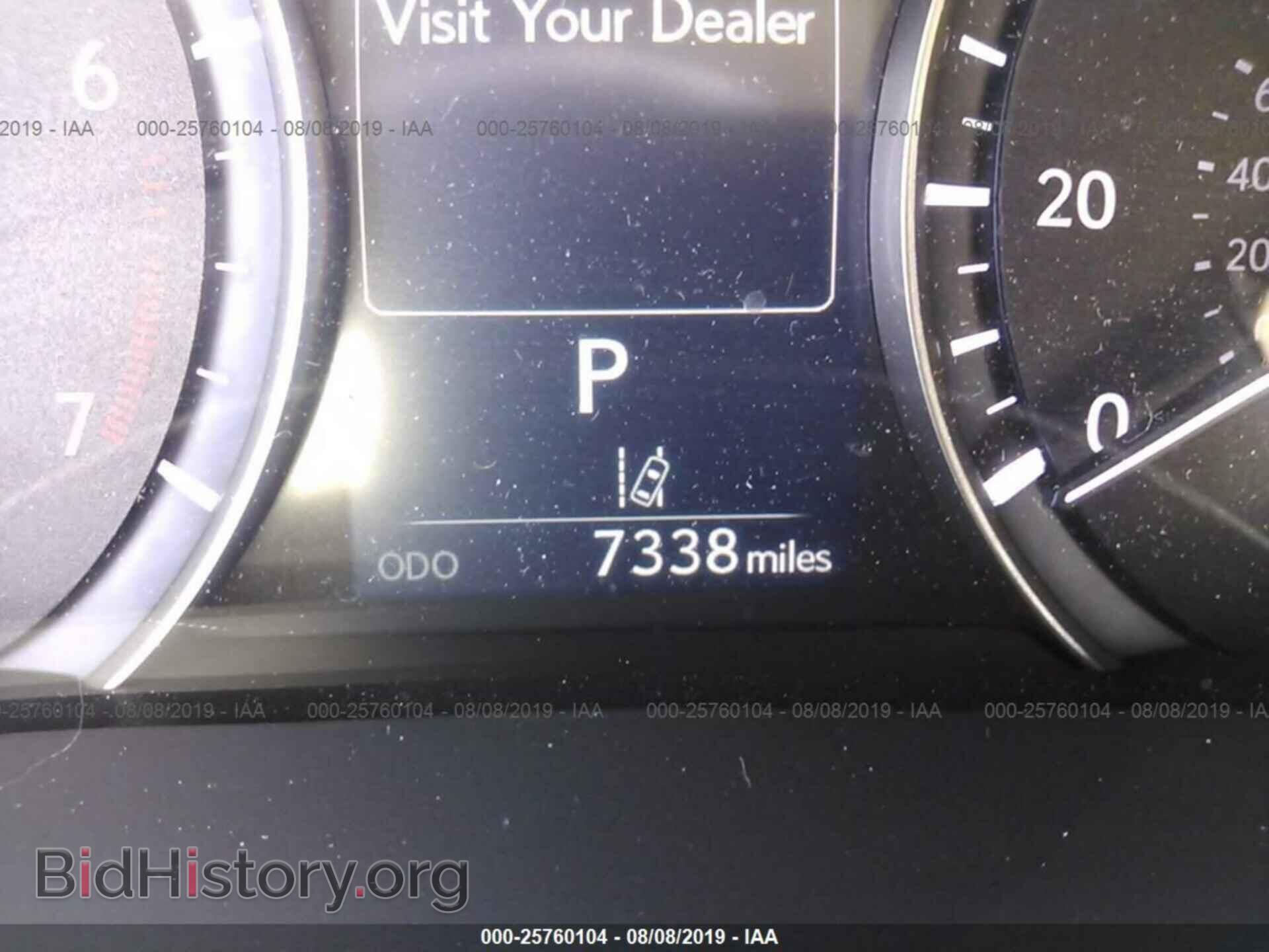 2018 LEXUS RX - VIN: JTJDZKCA6J2003897 - Фото 7