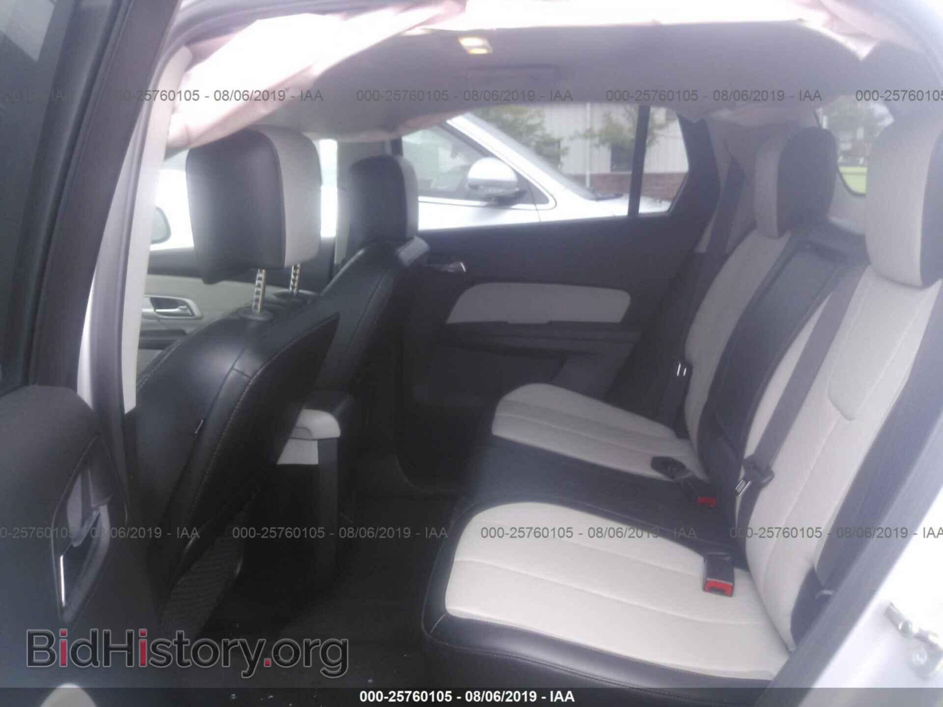 2011 GMC TERRAIN - VIN: 2CTALWEC2B6203469 - Photo 8