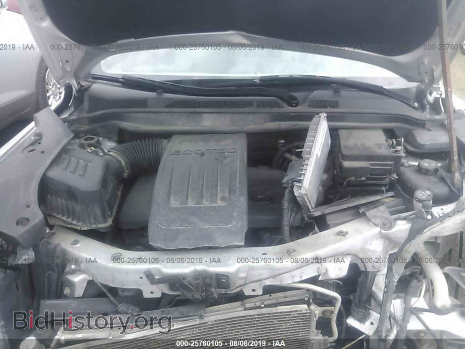 2011 GMC TERRAIN - VIN: 2CTALWEC2B6203469 - Photo 10