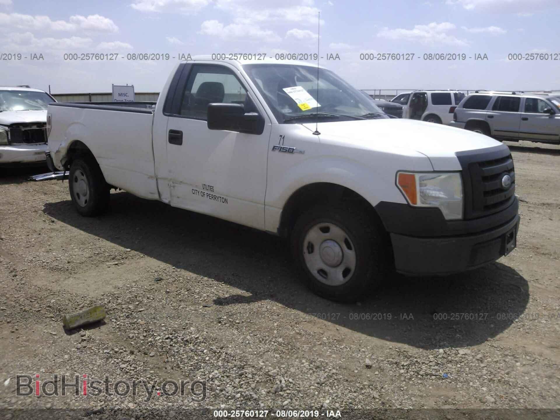 Photo 1FTRF12W79KB16102 - FORD F150 2009