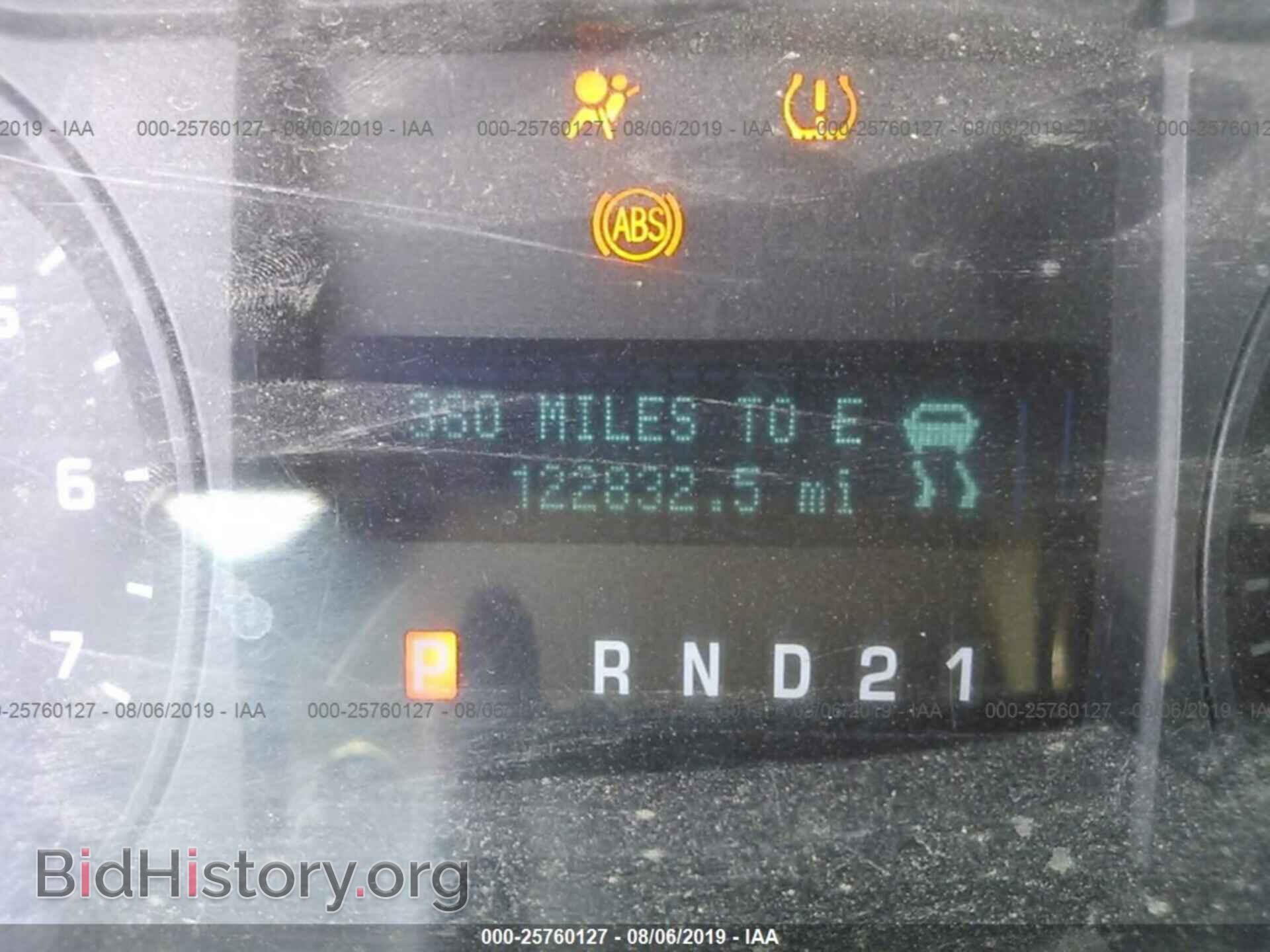 2009 FORD F150 - VIN: 1FTRF12W79KB16102 - Фото 7