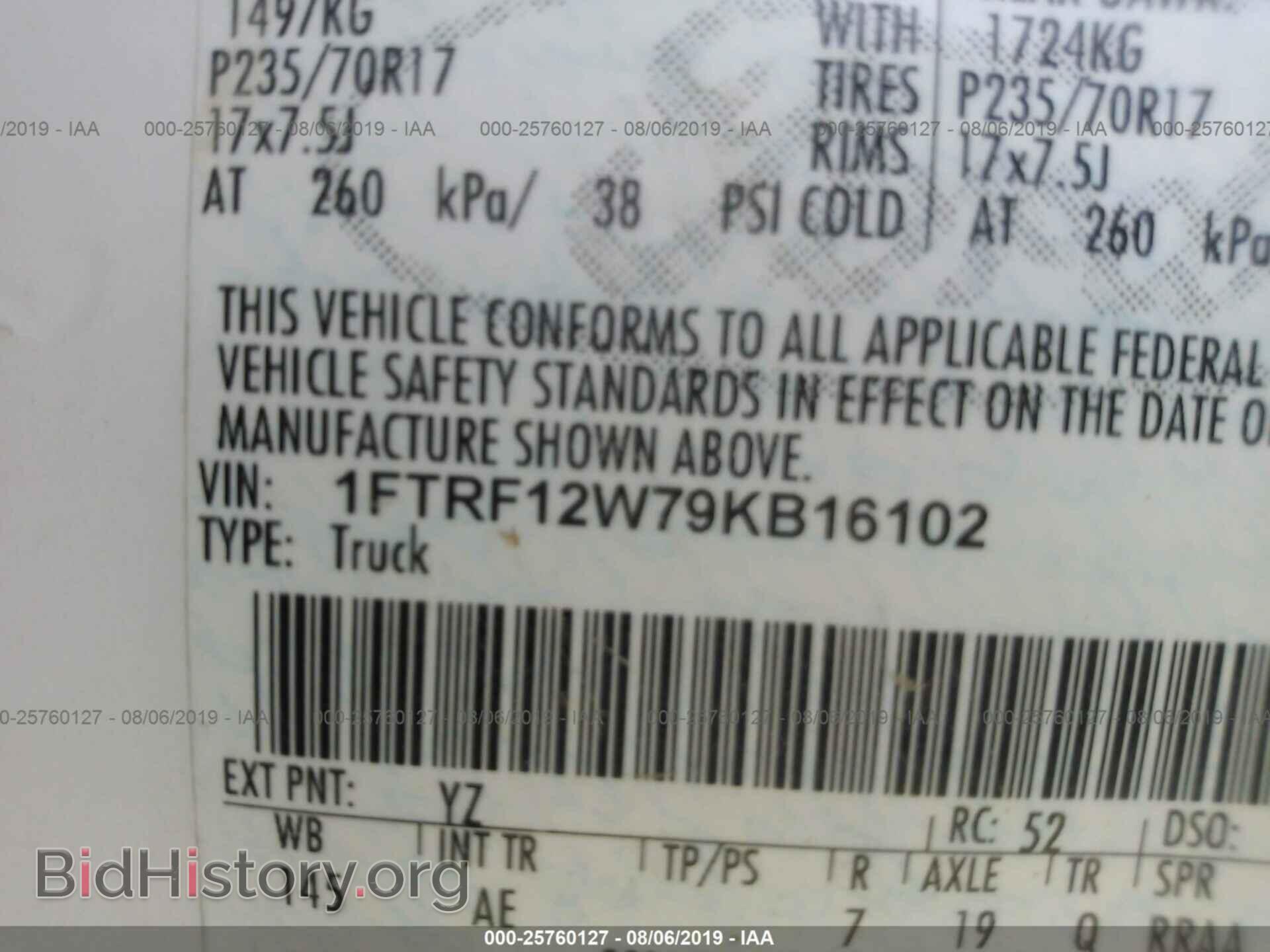 2009 FORD F150 - VIN: 1FTRF12W79KB16102 - Фото 9