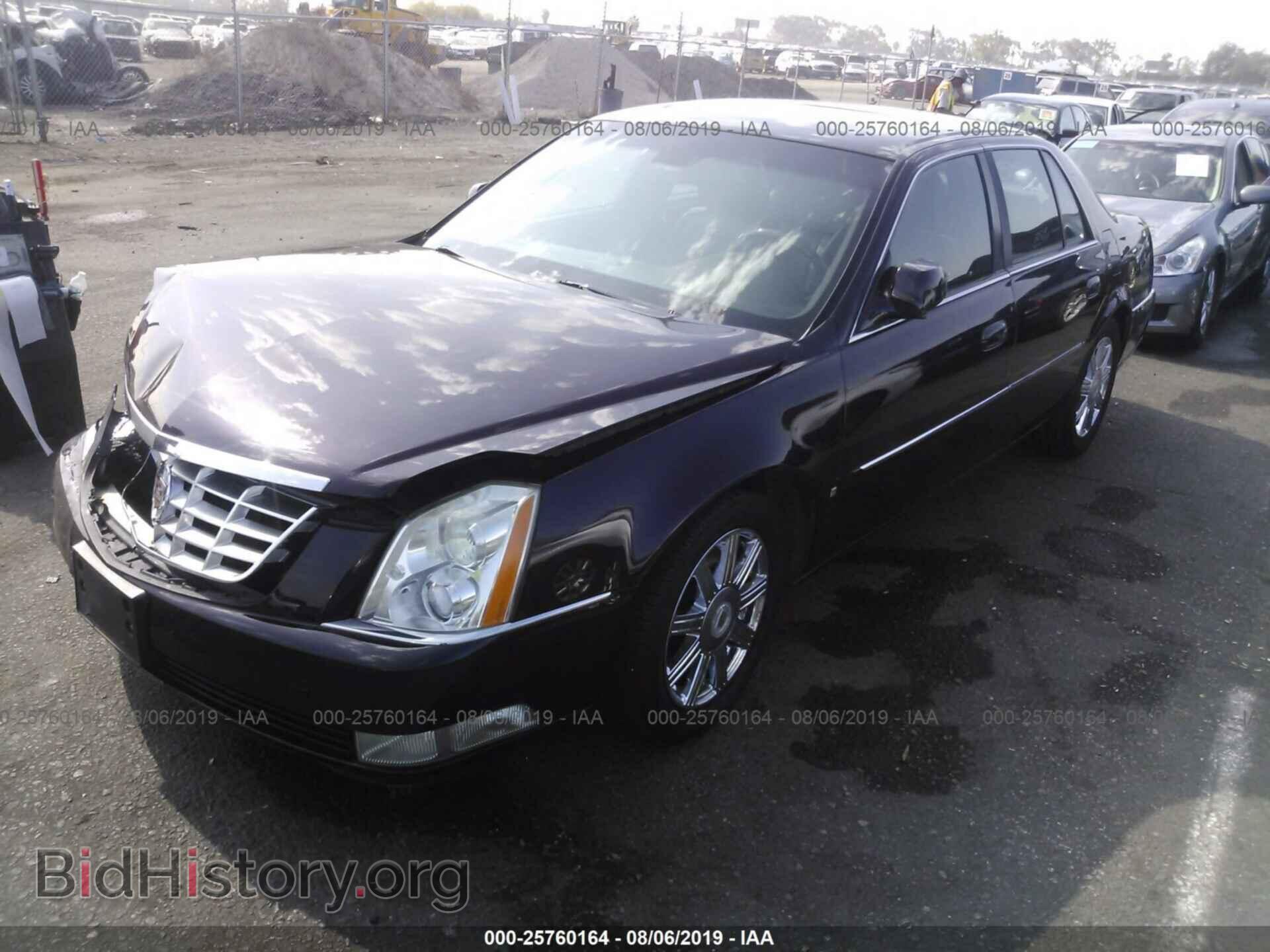 2007 CADILLAC DTS - VIN: 1G6KD57Y57U237255 - Фото 2