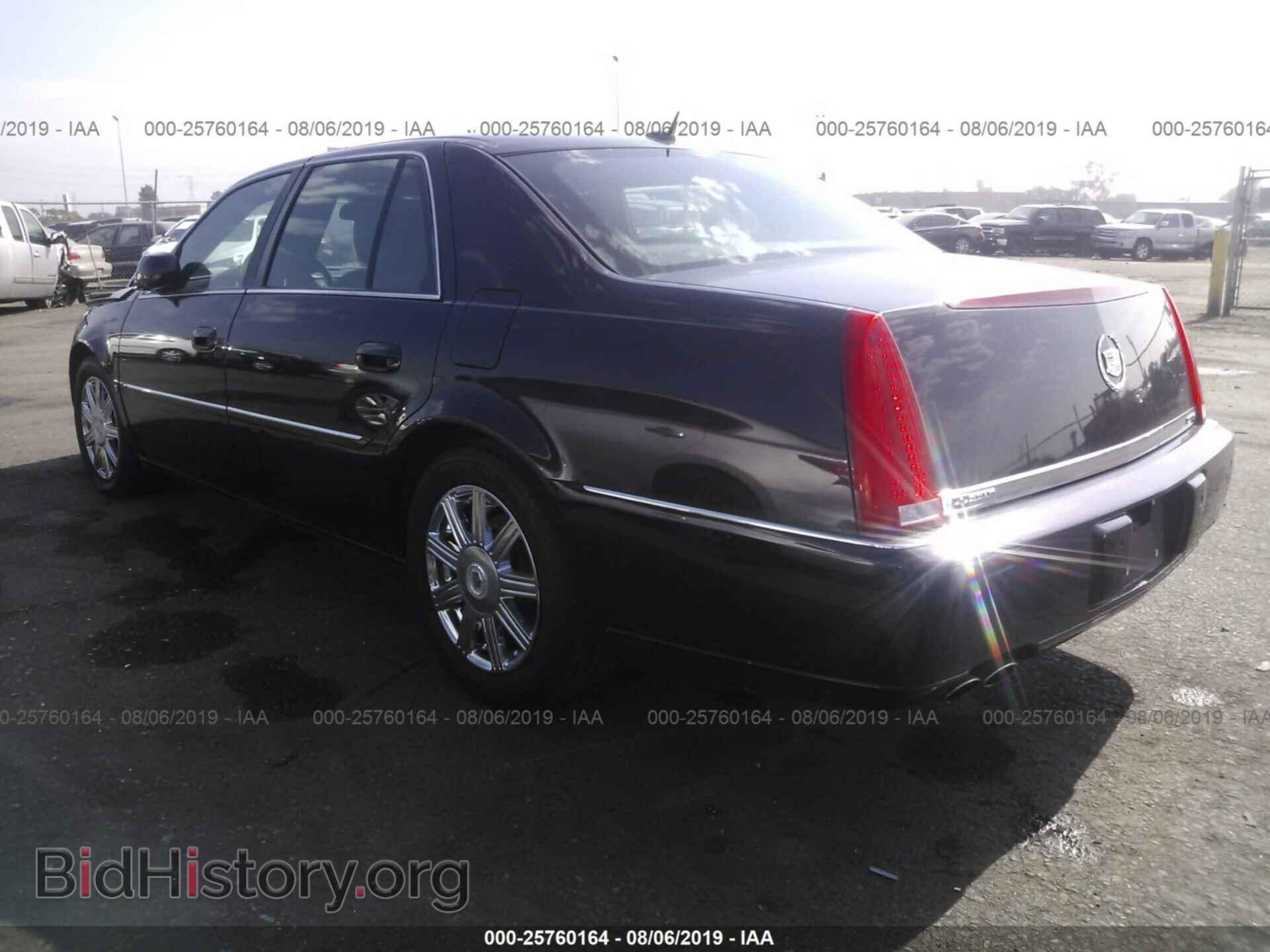 2007 CADILLAC DTS - VIN: 1G6KD57Y57U237255 - Фото 3