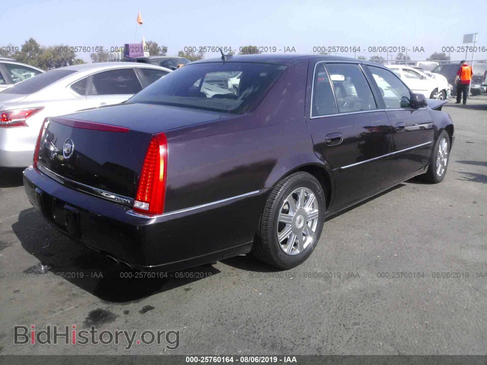 2007 CADILLAC DTS - VIN: 1G6KD57Y57U237255 - Фото 4