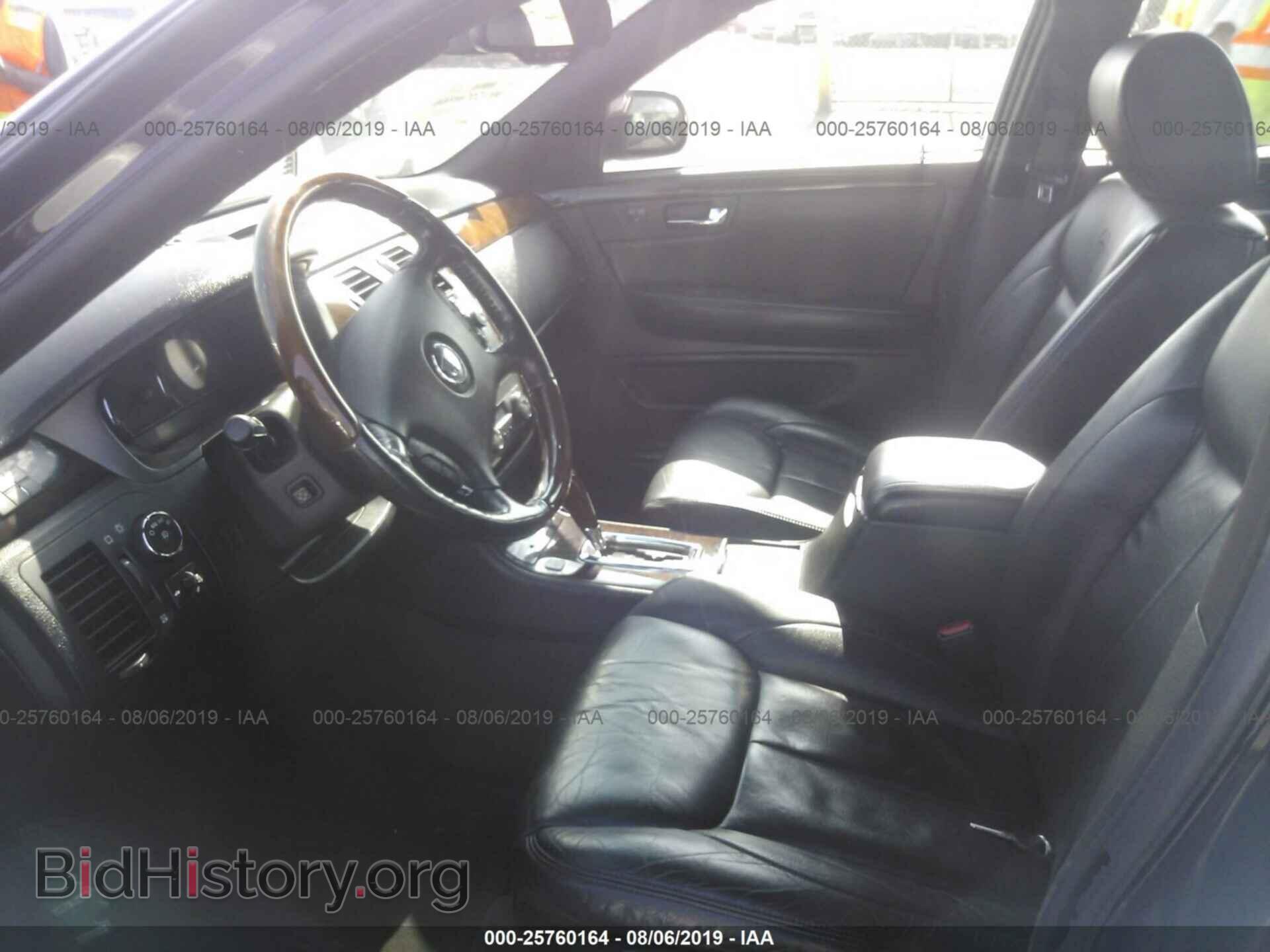 2007 CADILLAC DTS - VIN: 1G6KD57Y57U237255 - Фото 5
