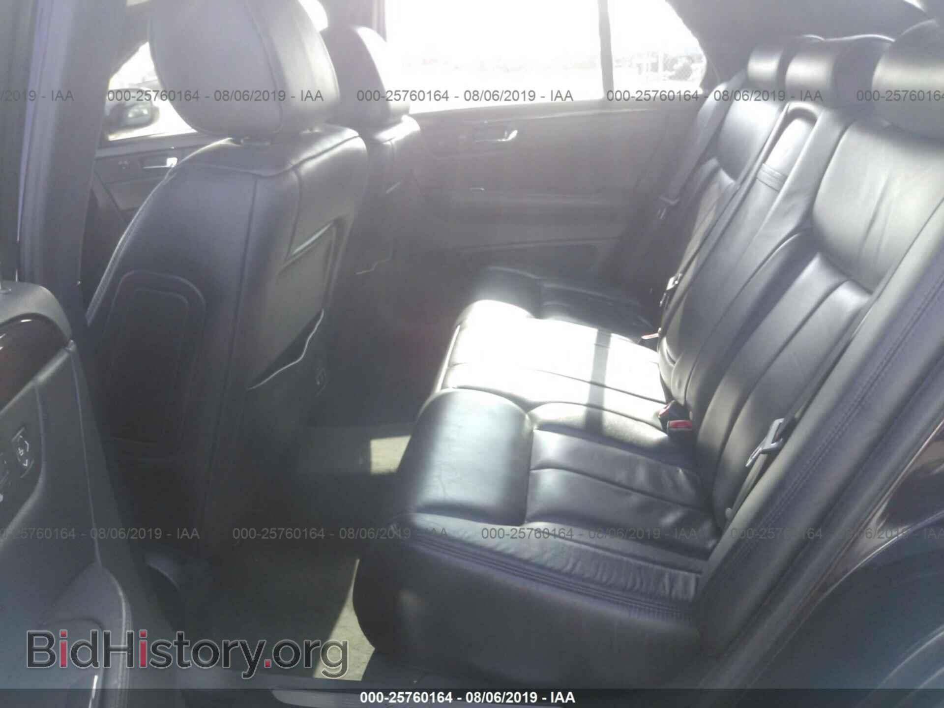 2007 CADILLAC DTS - VIN: 1G6KD57Y57U237255 - Фото 8