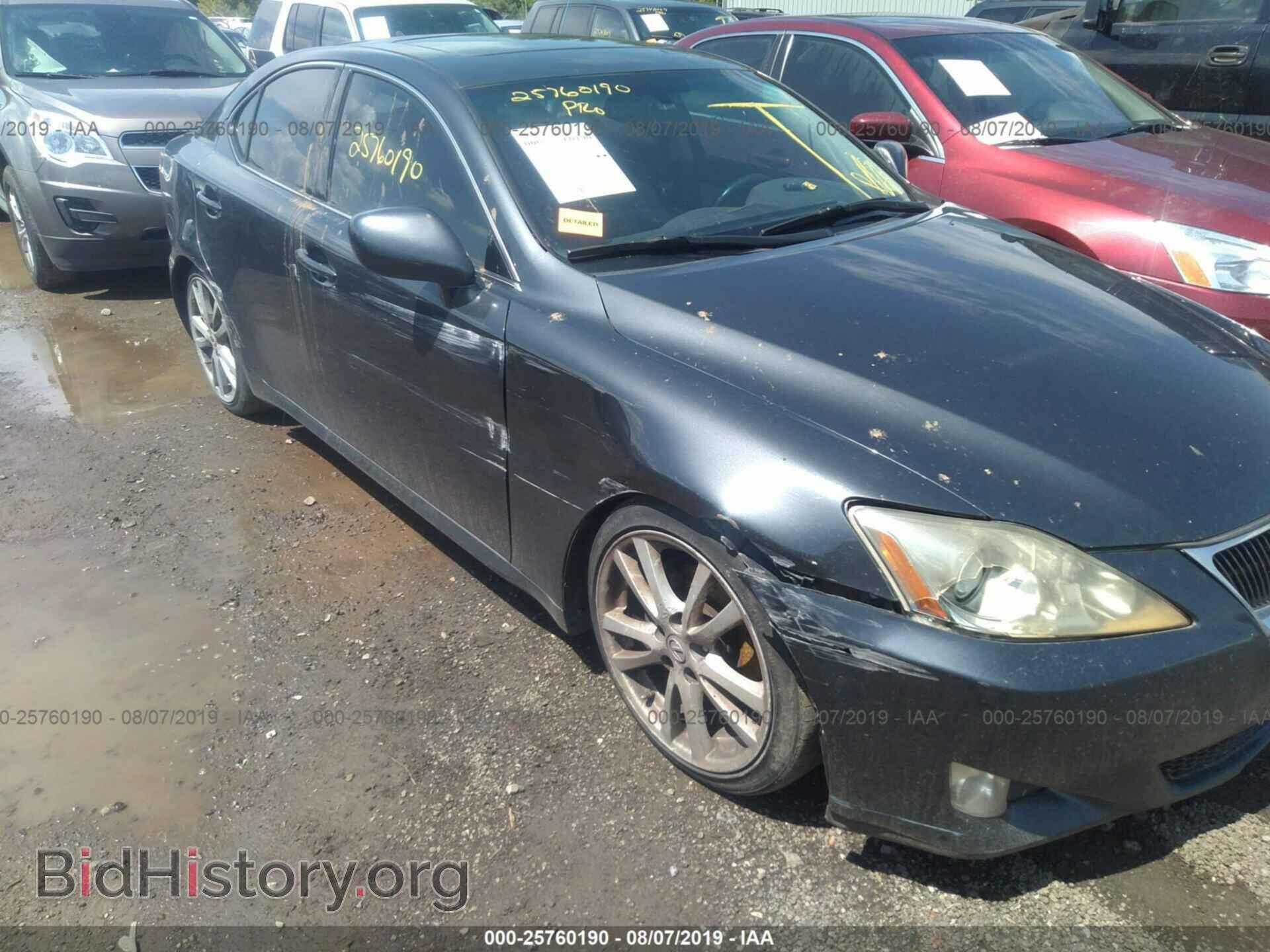 2007 LEXUS IS - VIN: JTHBK262X75038032 - Фото 6