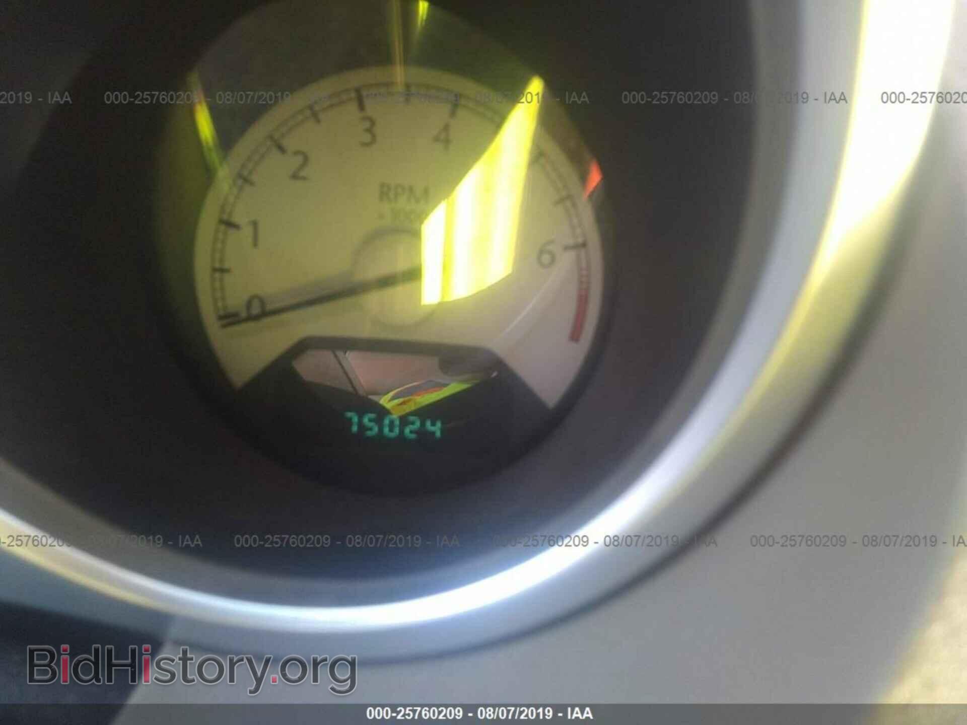 2008 CHRYSLER SEBRING - VIN: 1C3LC65M68N692979 - Фото 7
