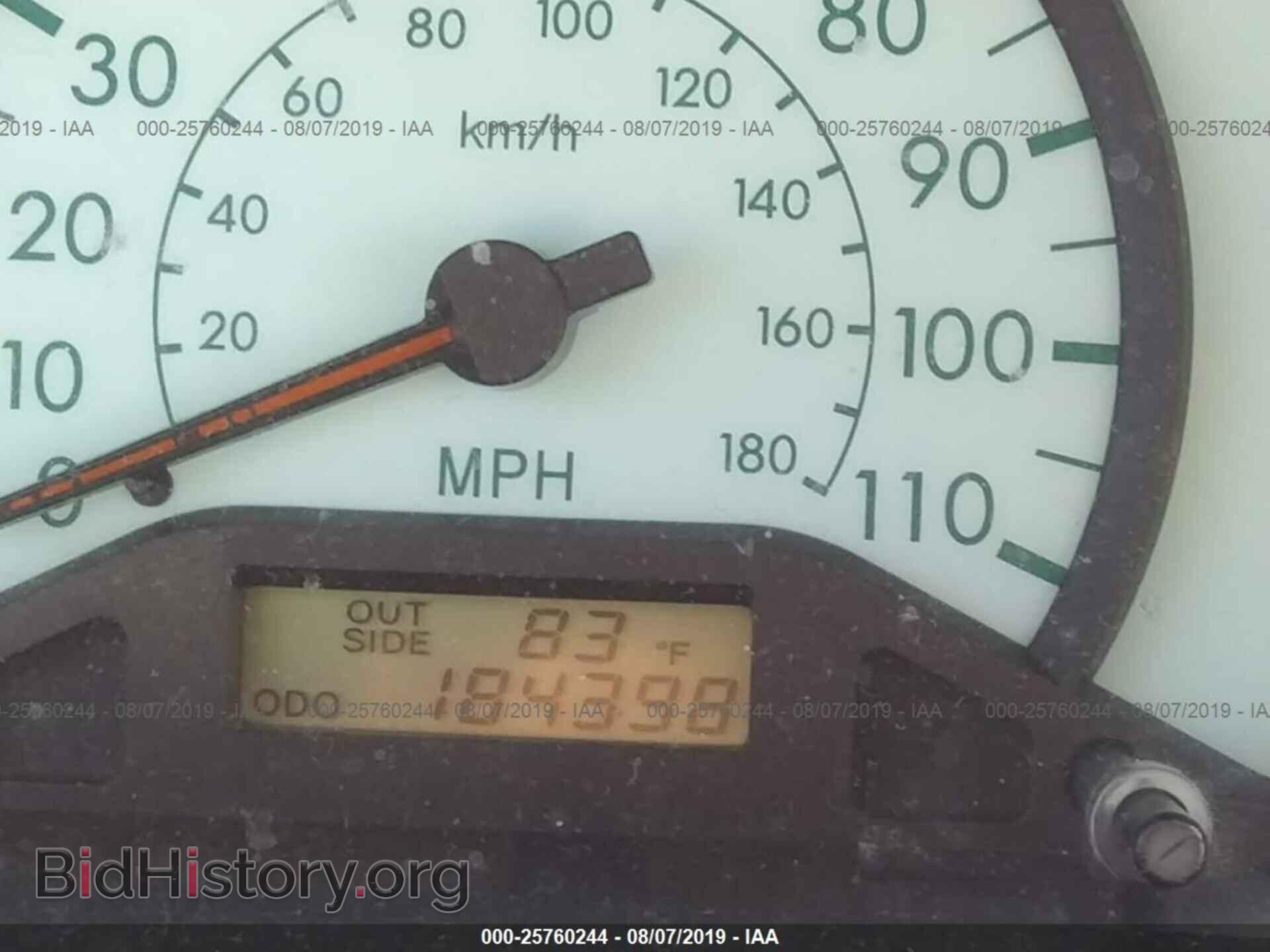 2003 TOYOTA COROLLA - VIN: 2T1BR32E23C134267 - Photo 7