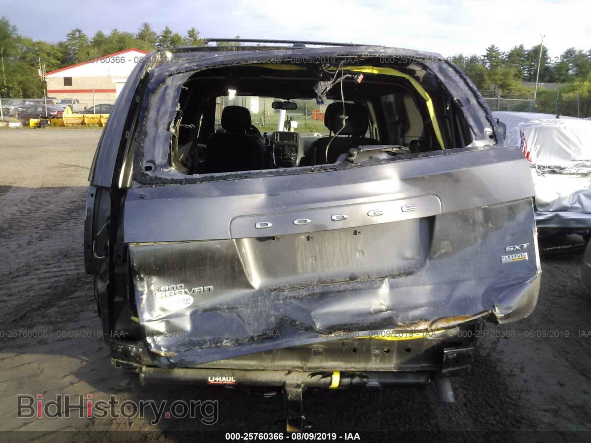 2017 DODGE GRAND CARAVAN - VIN: 2C4RDGCG5HR852925 - Фото 6