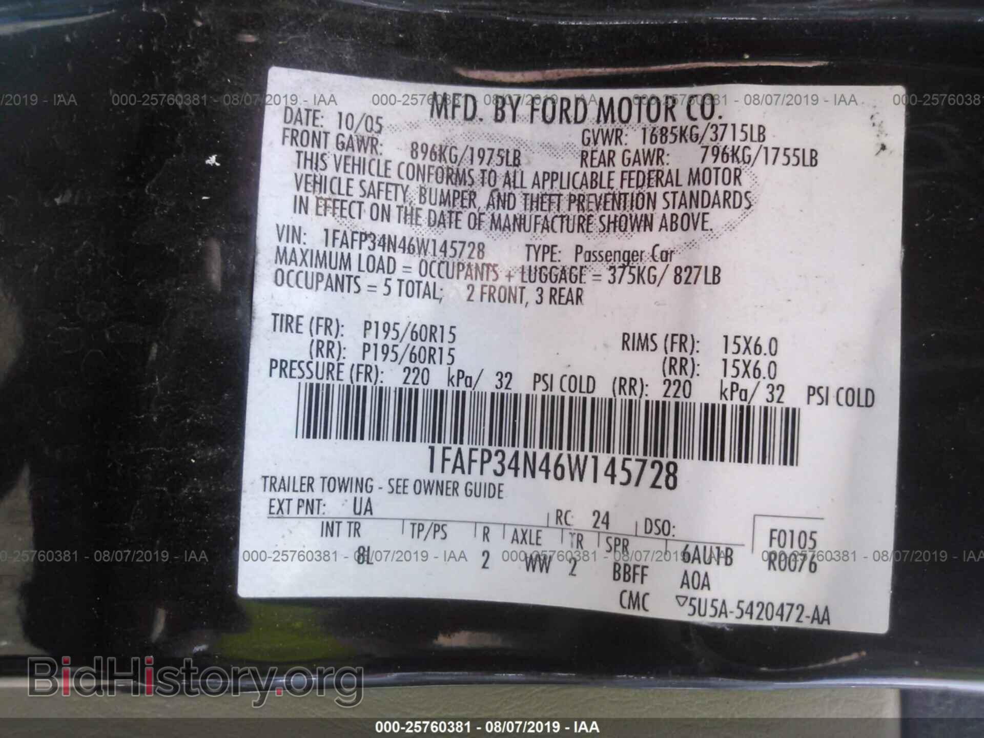 2006 FORD FOCUS - VIN: 1FAFP34NX6W230587 - Фото 9