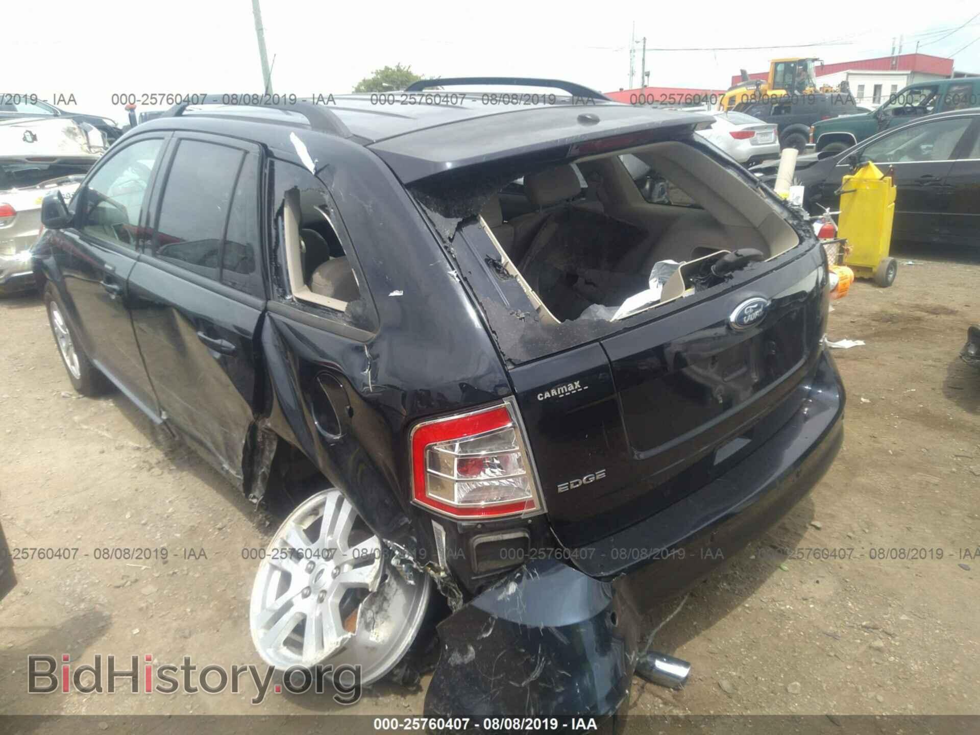 2008 FORD EDGE - VIN: 2FMDK38C08BA36191 - Photo 3