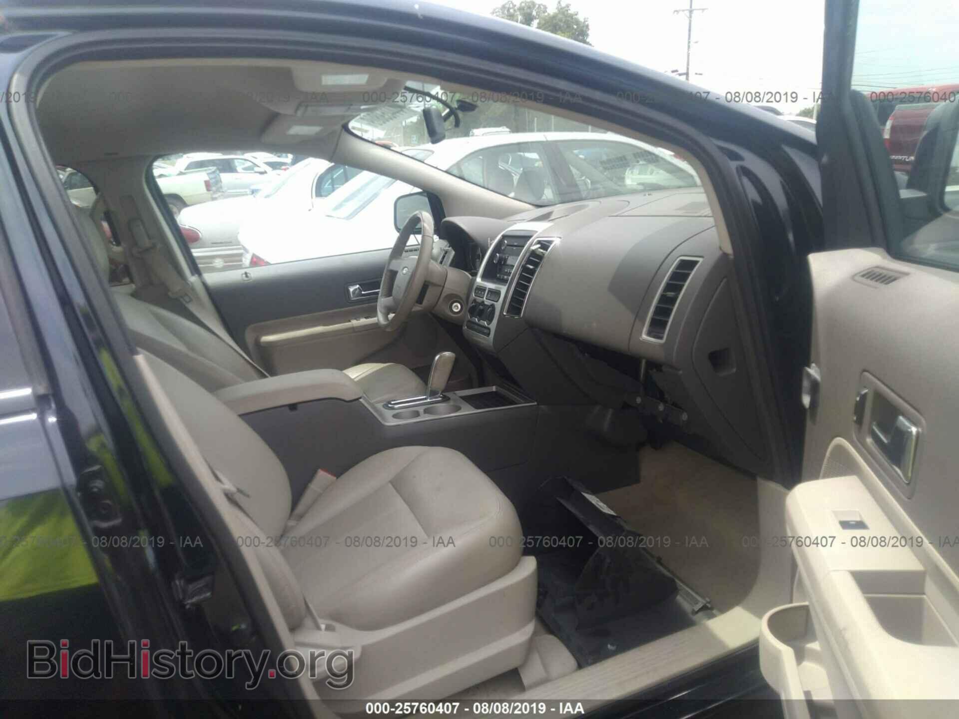 2008 FORD EDGE - VIN: 2FMDK38C08BA36191 - Photo 5