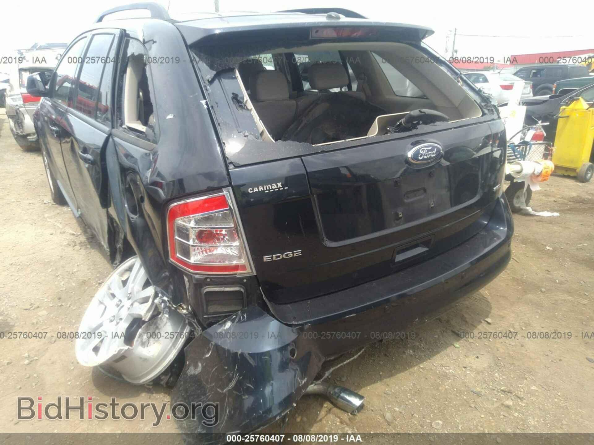 2008 FORD EDGE - VIN: 2FMDK38C08BA36191 - Photo 6