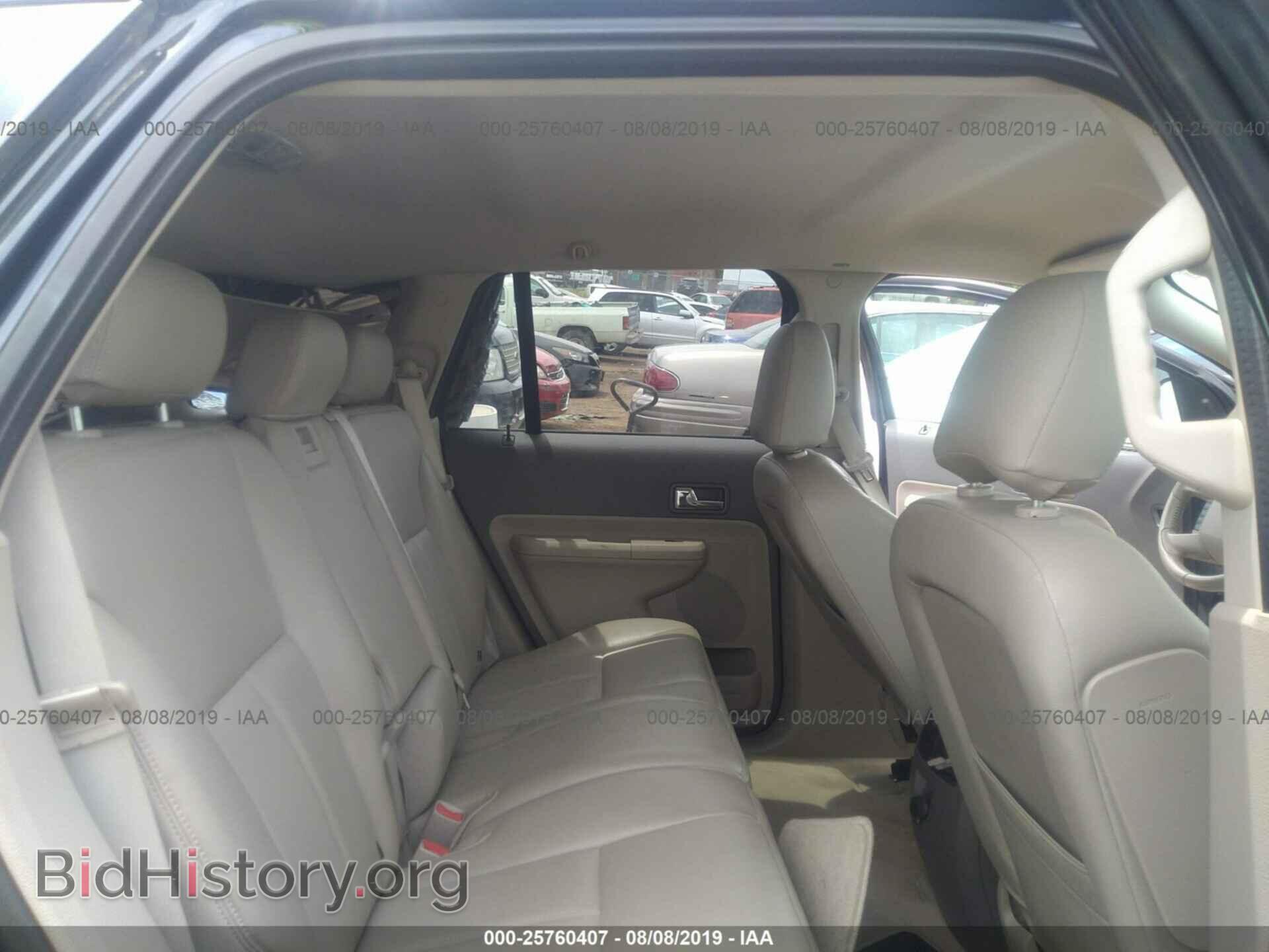 2008 FORD EDGE - VIN: 2FMDK38C08BA36191 - Photo 8