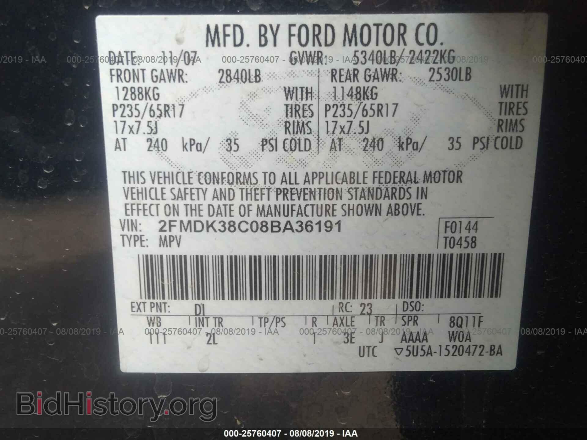 2008 FORD EDGE - VIN: 2FMDK38C08BA36191 - Photo 9